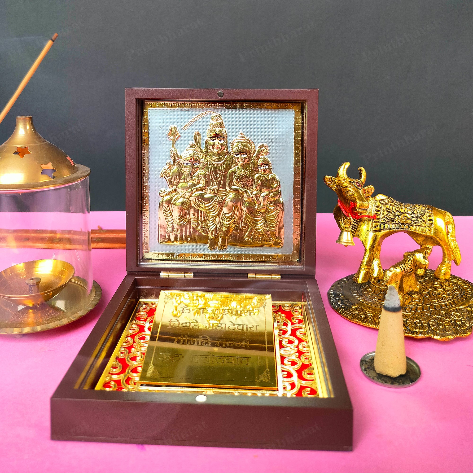 Shiv Shanker Small Pocket Temple (24 Karat Gold Coated)
