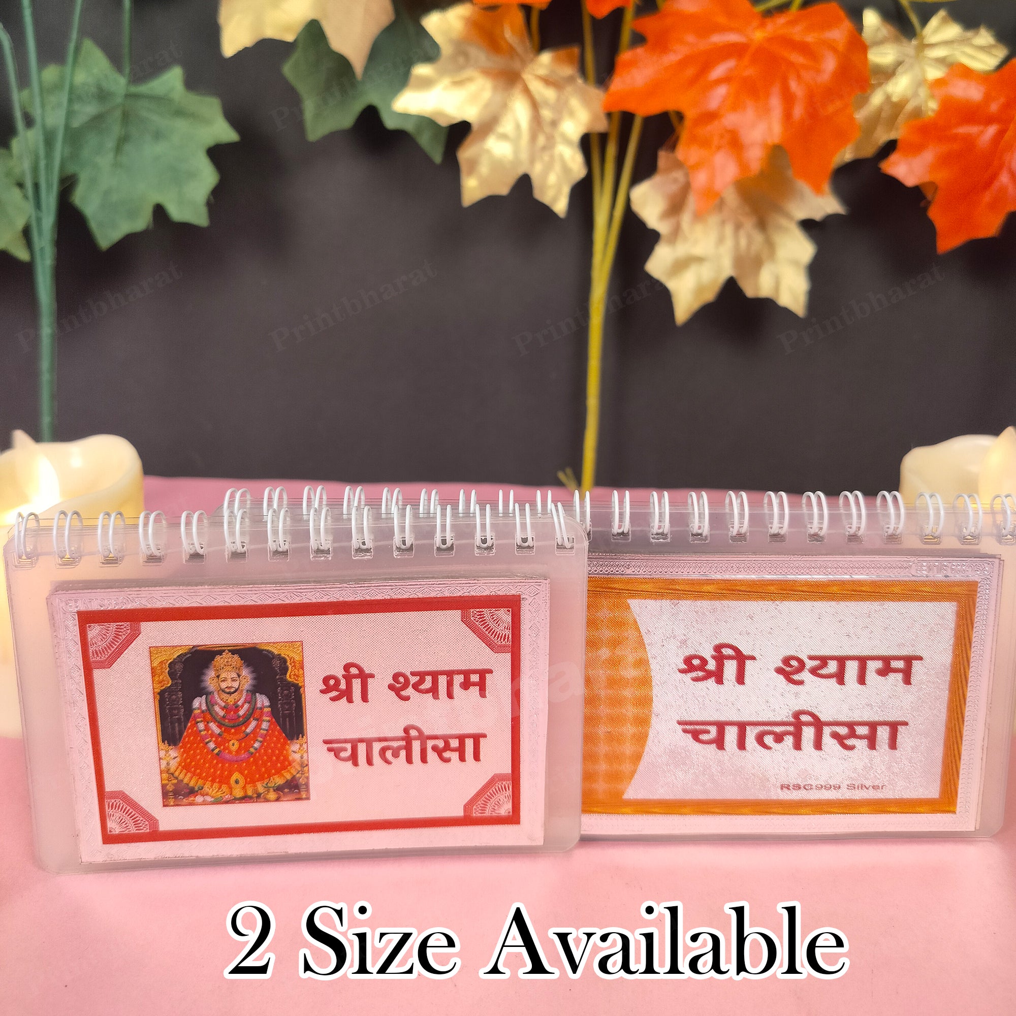 shri Khatu Shyam Chalisa Small And Big Silver Coated