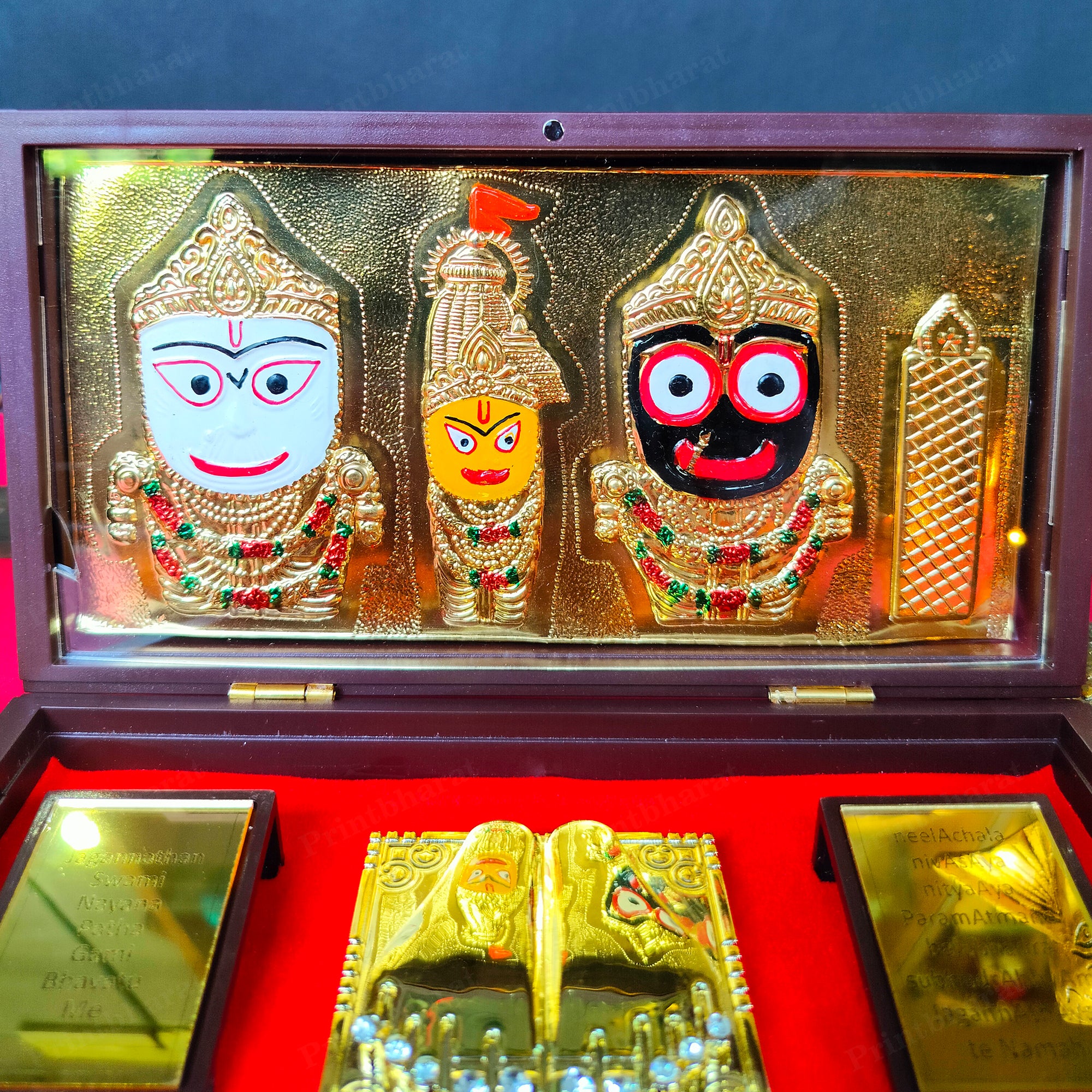 Jagannath Pocket Temple (24 Karat Gold Coated)