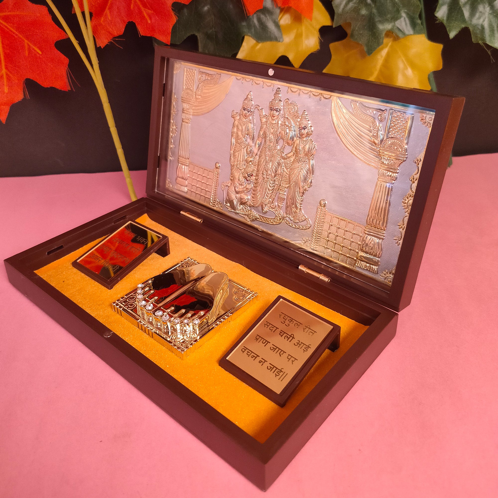 Ram Darbar Pocket Temple (24 Karat Gold Coated)