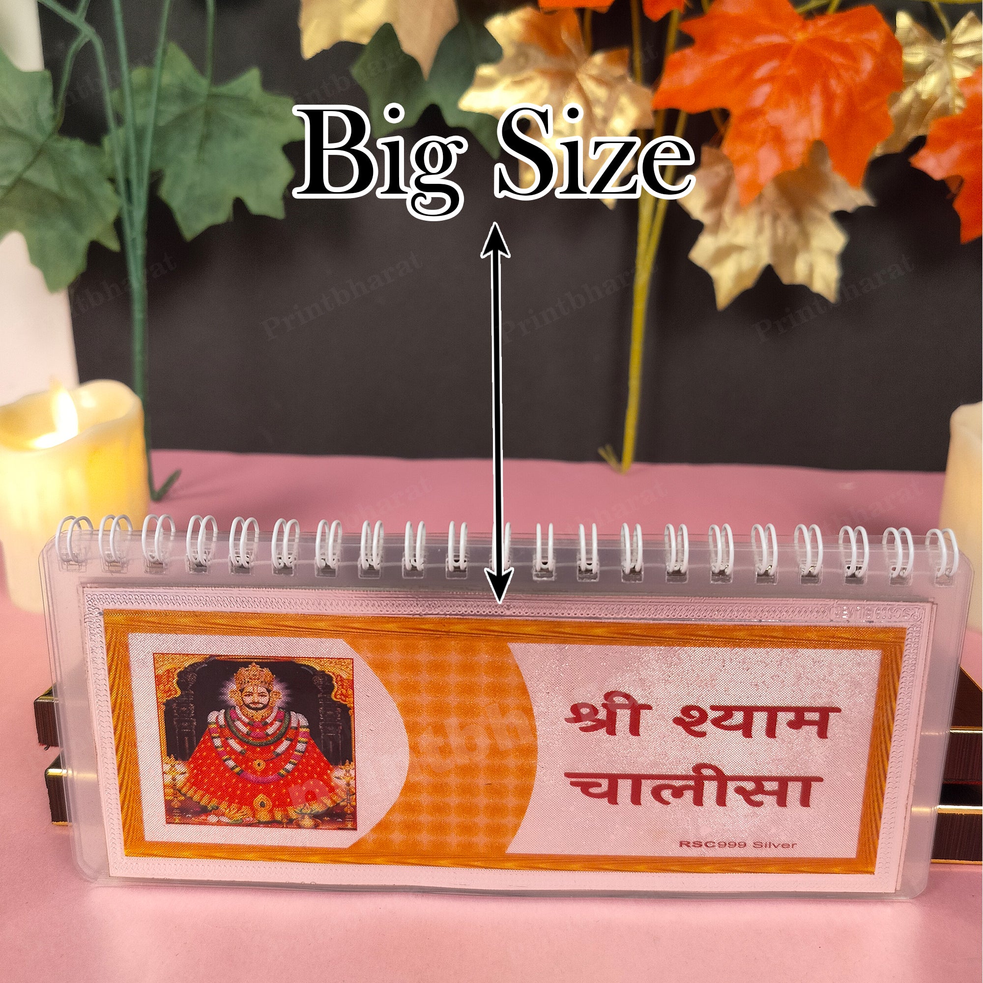 shri Khatu Shyam Chalisa Small And Big Silver Coated