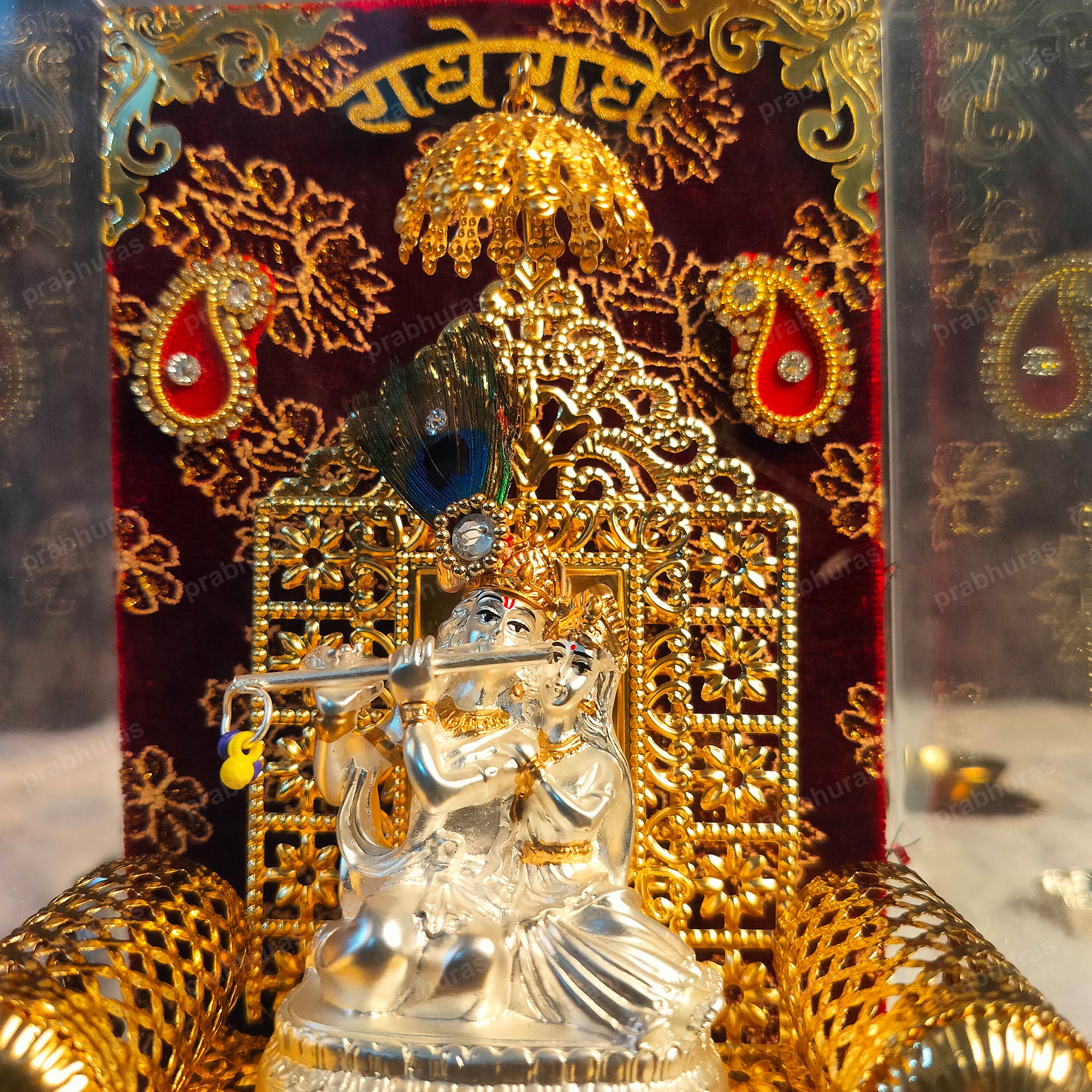 Shree Radhe Krishna With Gold And Silver Coated