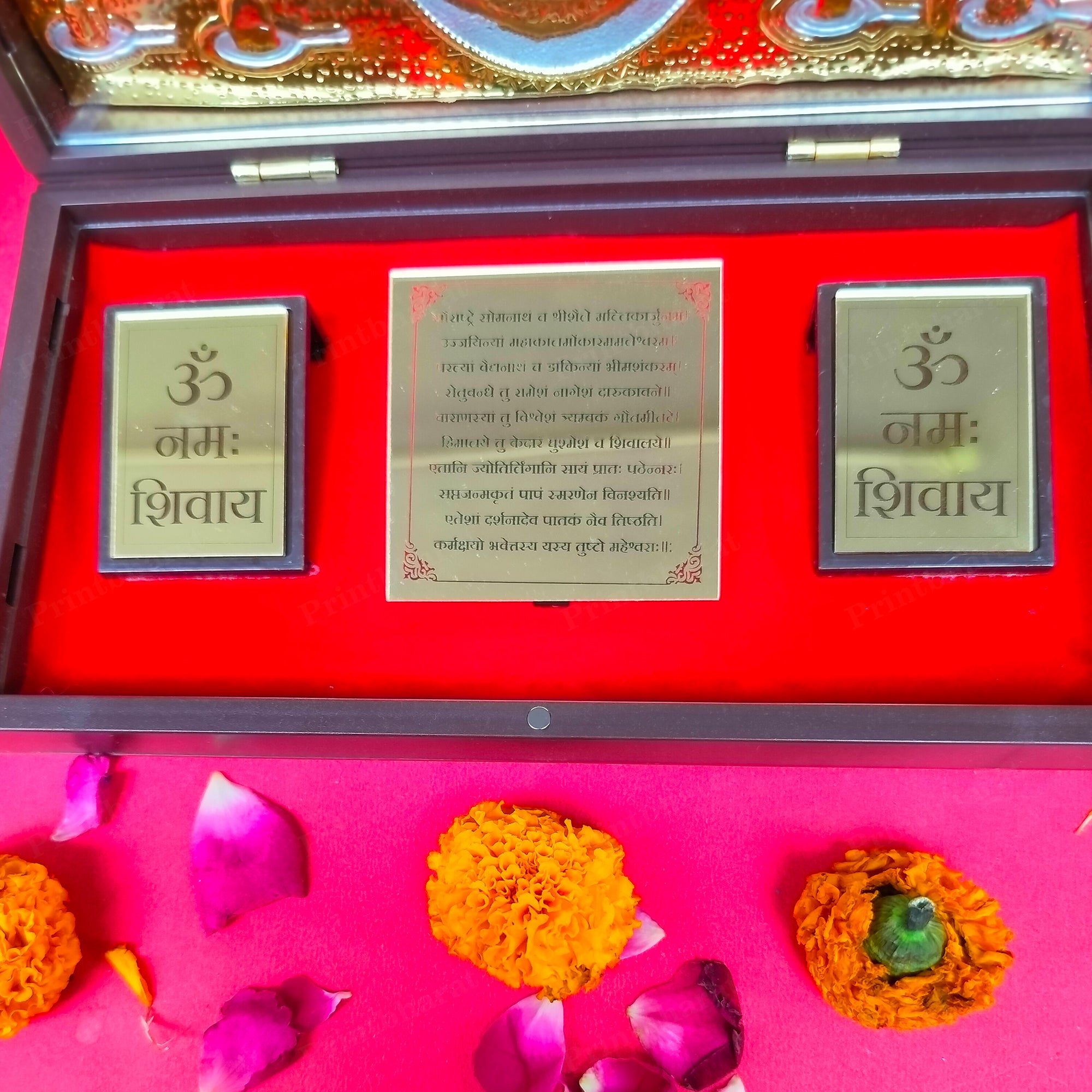 Shiv Shanker Pocket Temple (24 Karat Gold Coated)