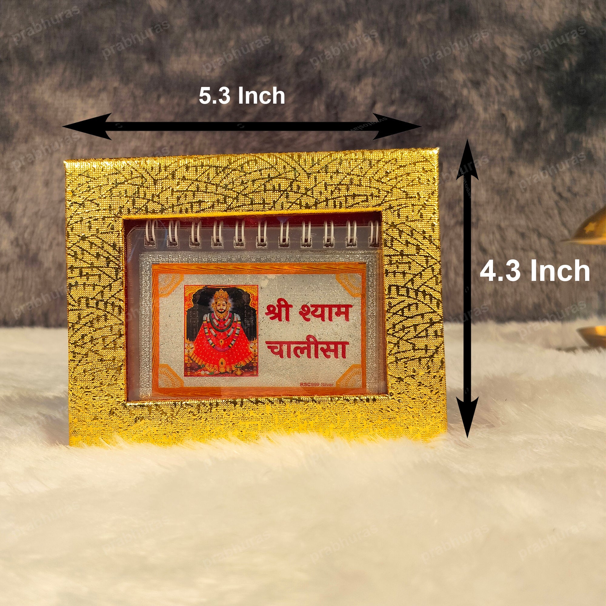 shri Khatu Shyam Chalisa Small And Big Silver Coated