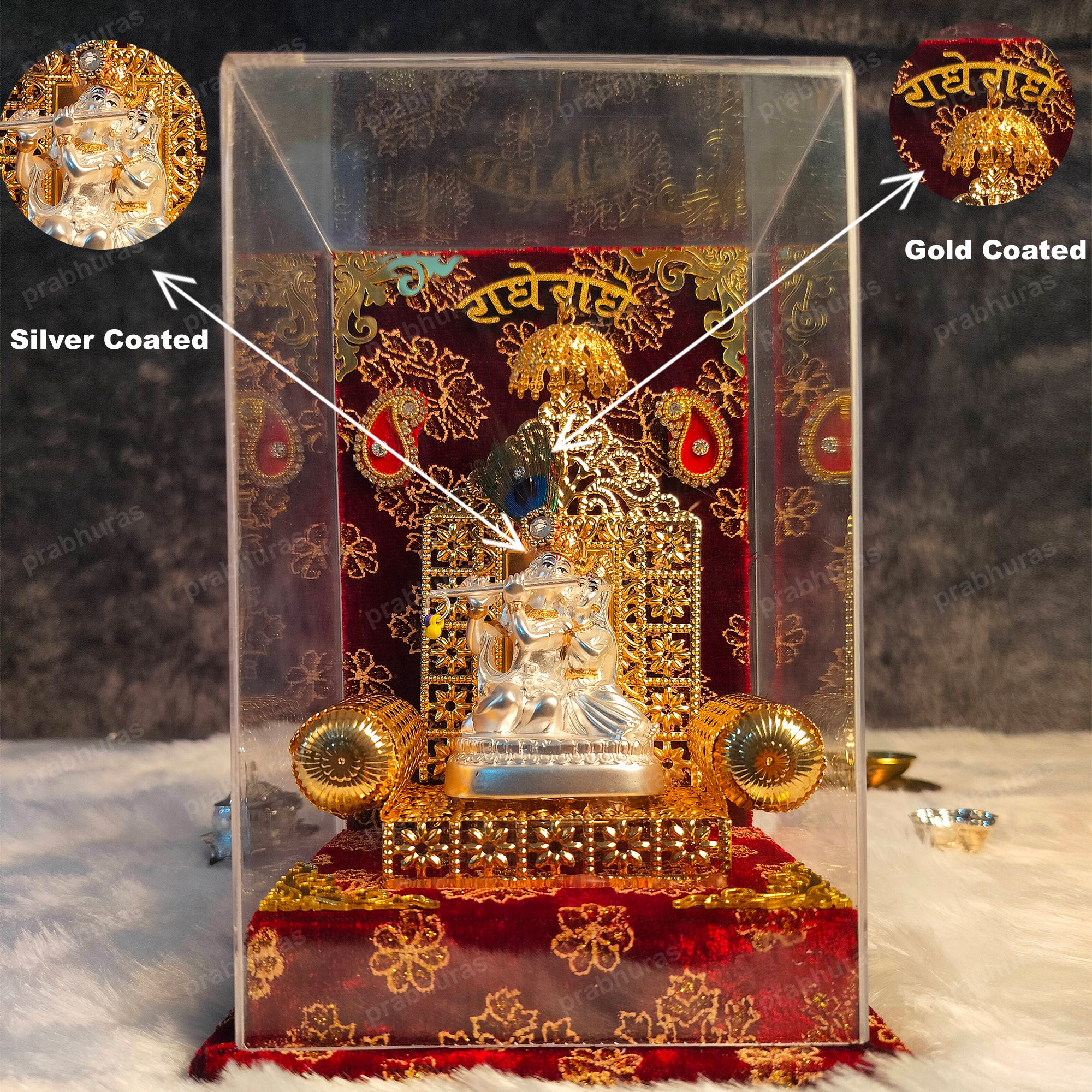 Shree Radhe Krishna With Gold And Silver Coated