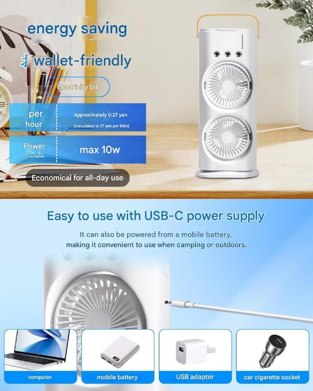 Double End Mini Air Cooler Fan