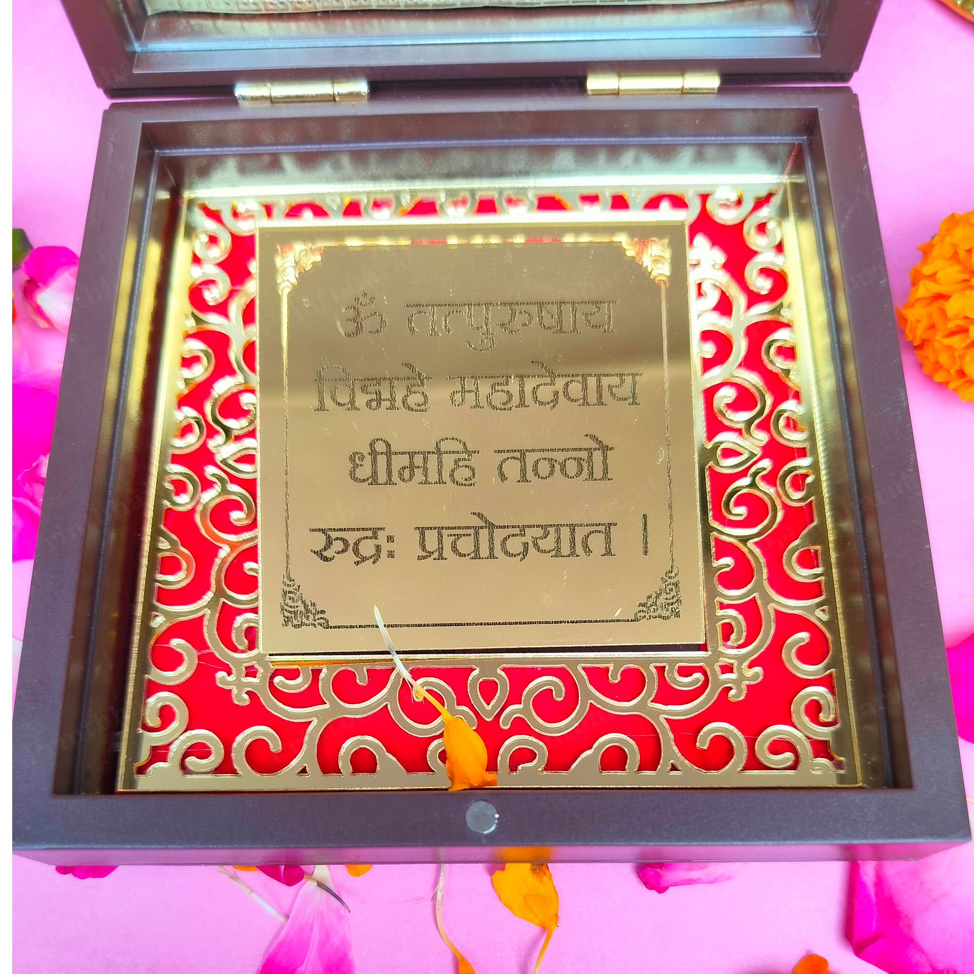 Shiv Shanker Small Pocket Temple (24 Karat Gold Coated)
