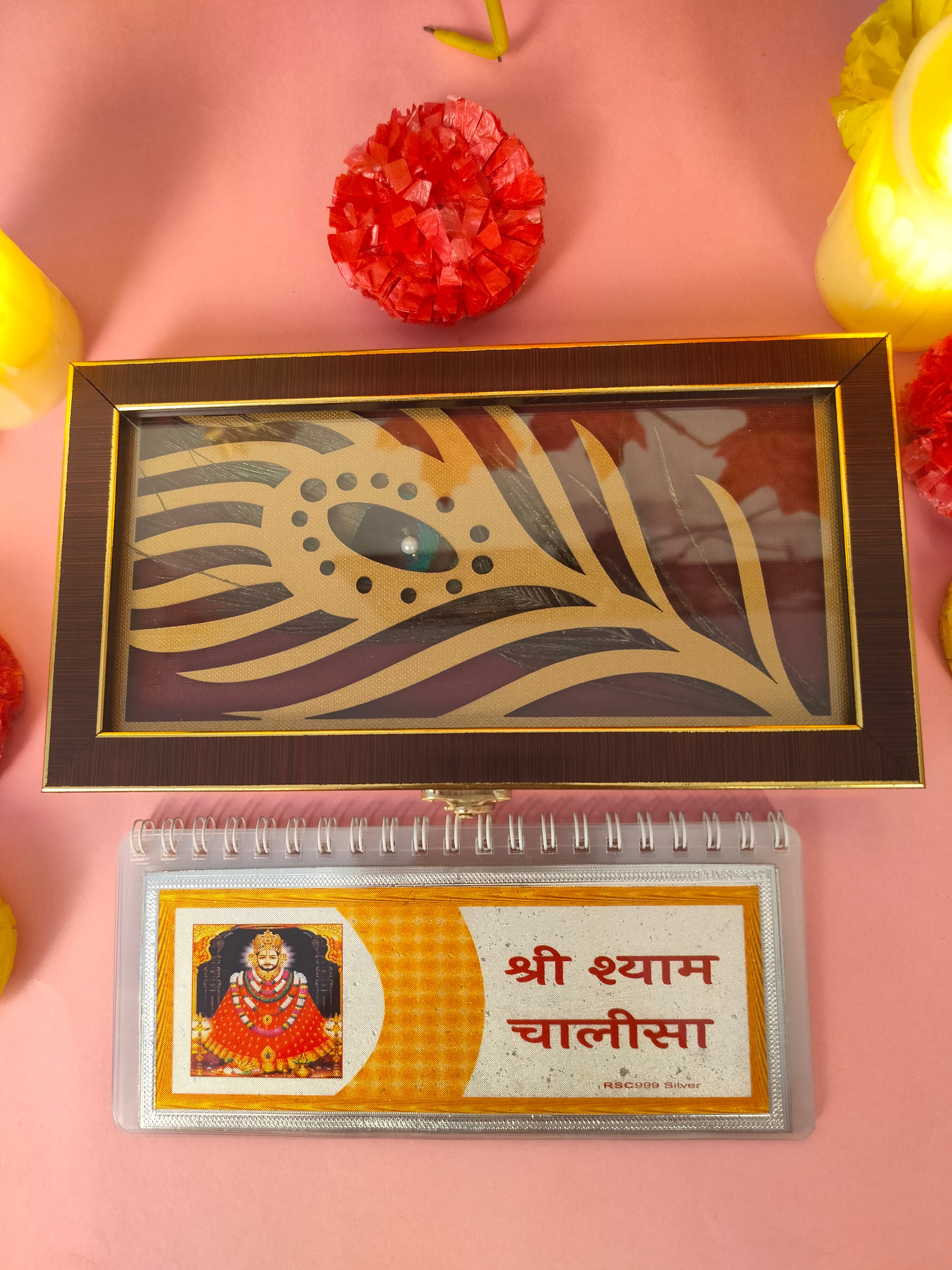 shri Khatu Shyam Chalisa Small And Big Silver Coated