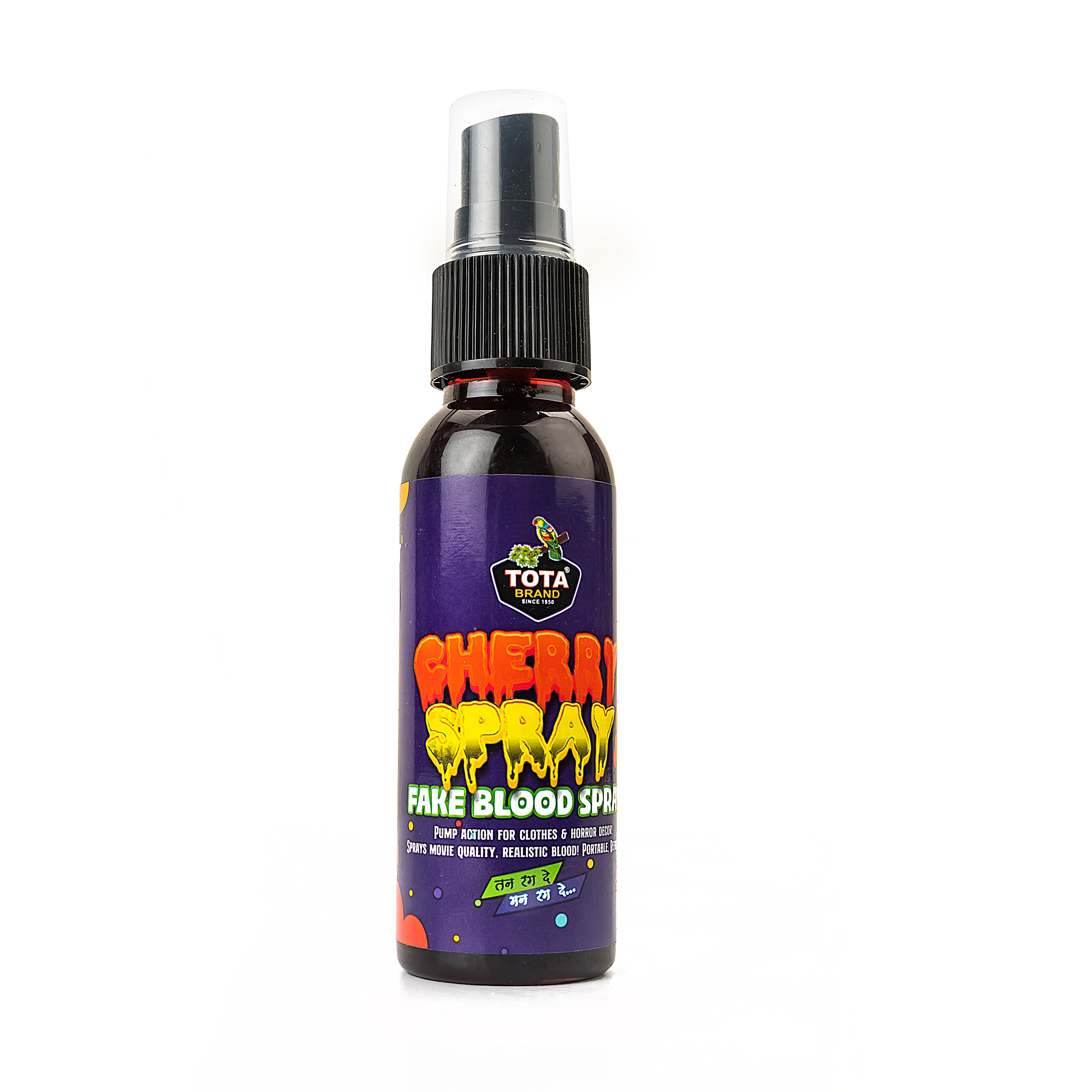 Cherry Spray Fake Blood Holi Spray for Costumes and Theatre Effects, Movie Quality Formula