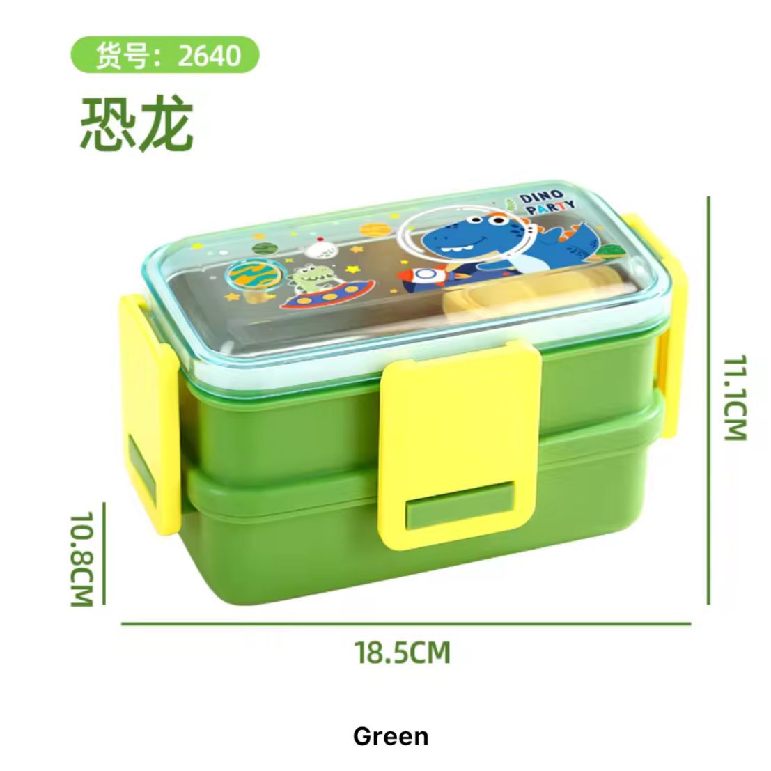 Double Decker Personalized Stainless Steel Lunch Box 500 ml*2 +Bowl 80ml