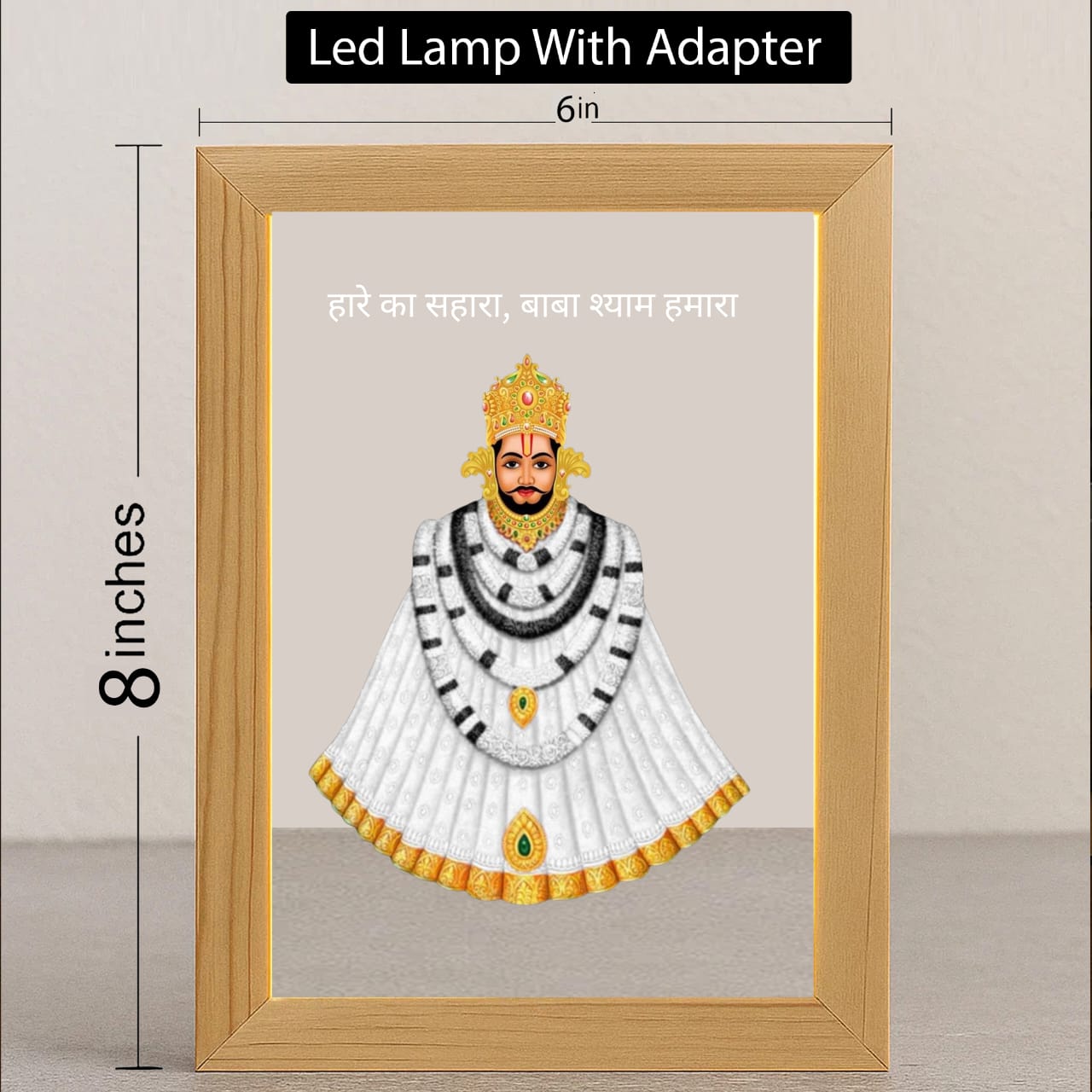 Khatu Shyam Wooden Acrylic Led Frame