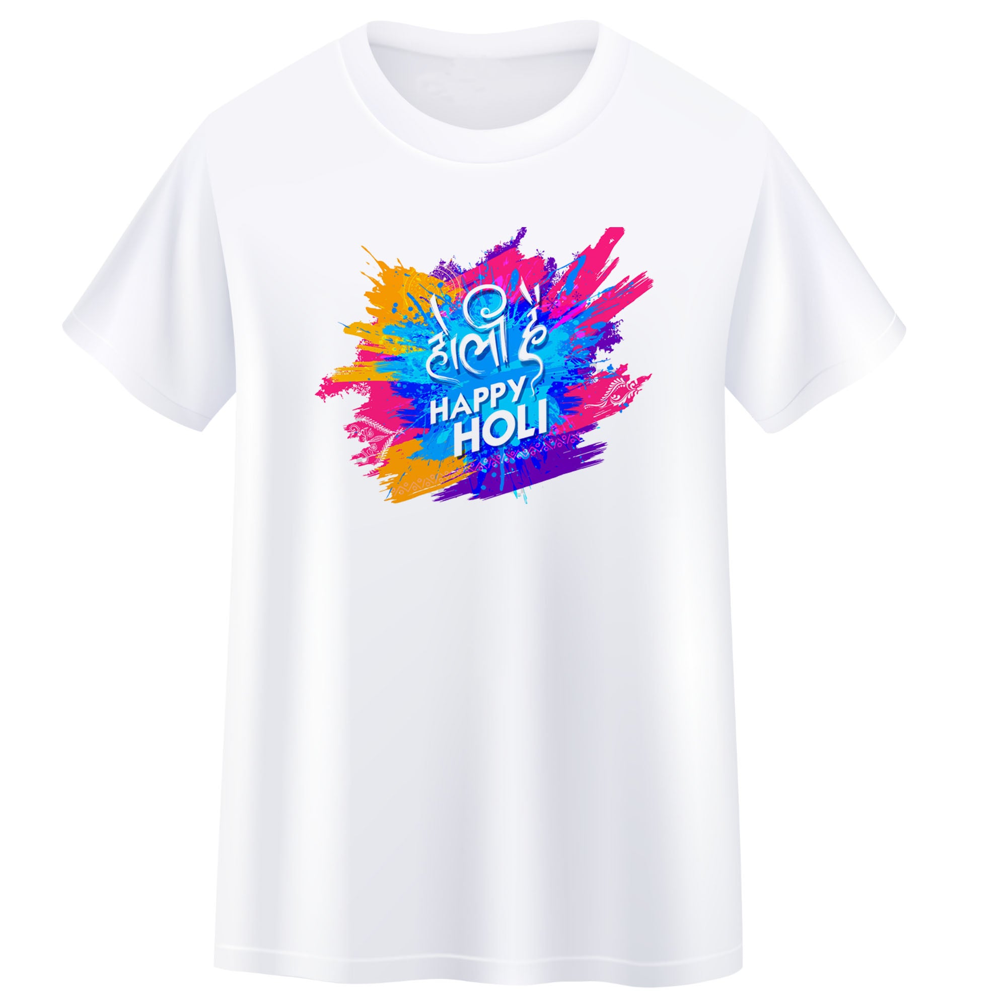 Holi T-shirt (Happy Hai) Desgion Multicolor Men/Women Kids T-shirt