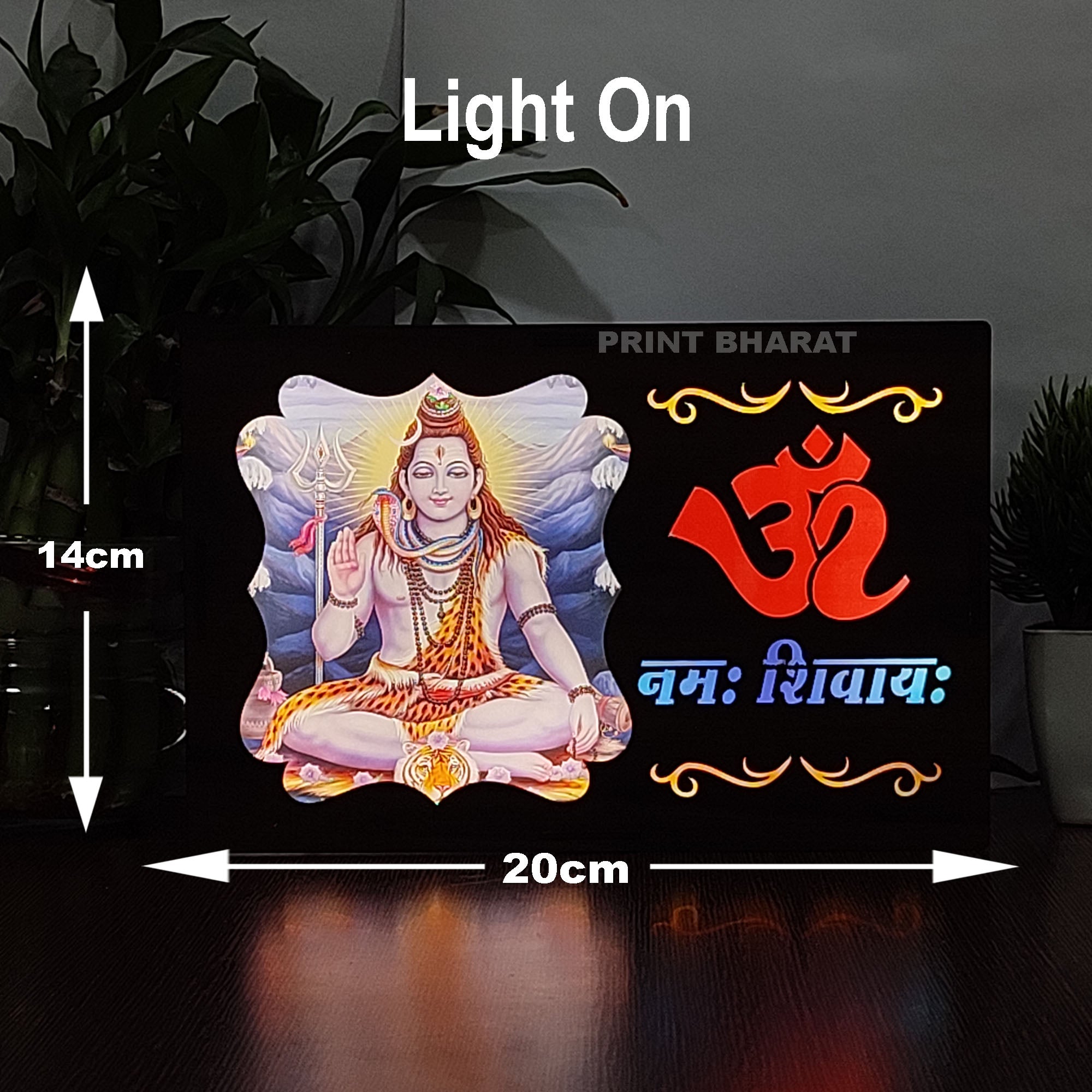Wood Art Work Led Frame Wooden Color with Laser Cut Finish (Led Om Namaha Shivaya Frame)