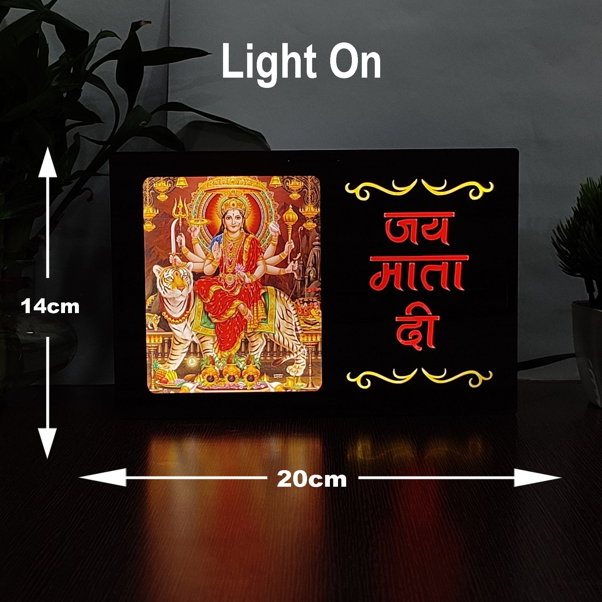 Wood Art Work Led Frame Wooden Color with Laser Cut Finish (Led Shera Wali Frame)