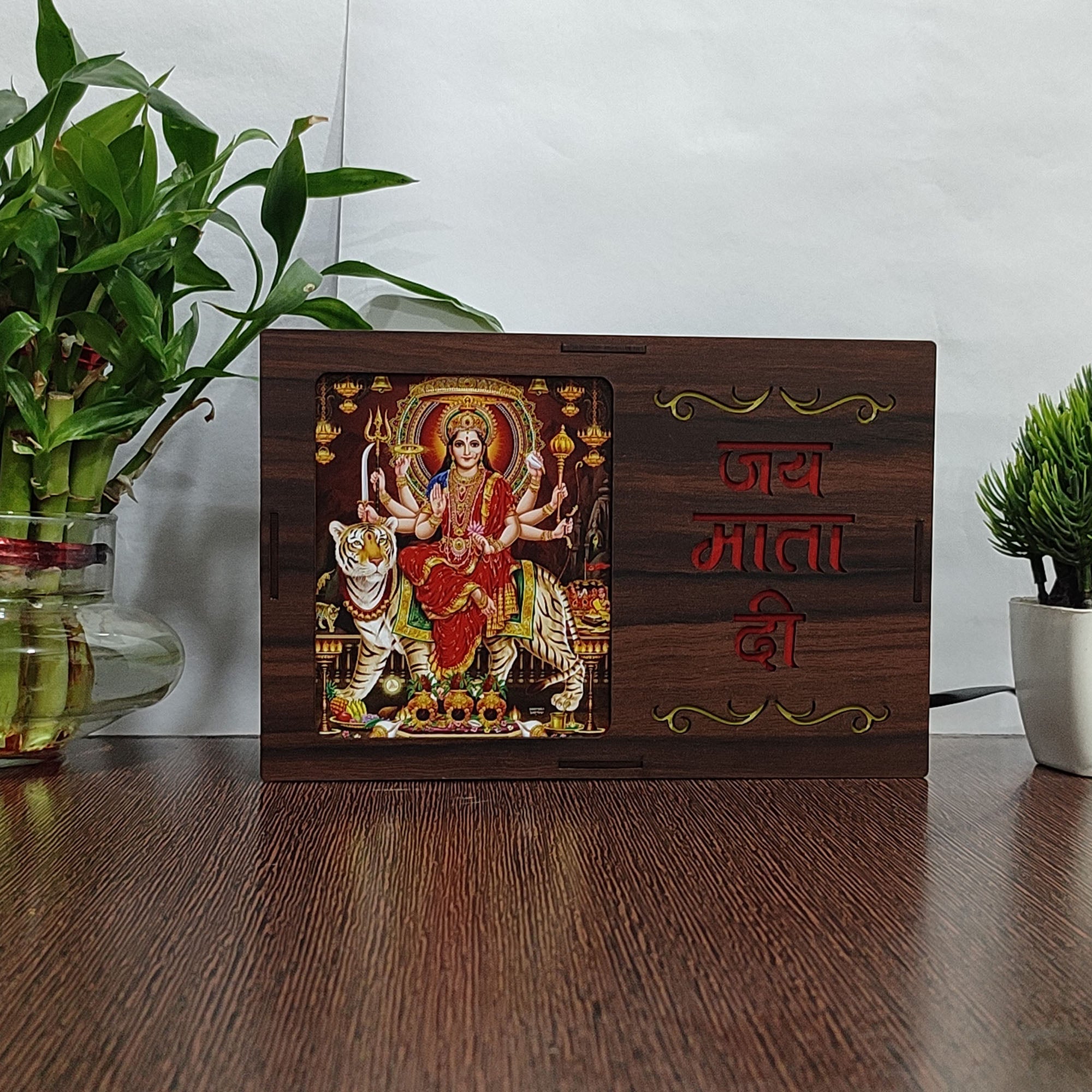Wood Art Work Led Frame Wooden Color with Laser Cut Finish (Led Shera Wali Frame)
