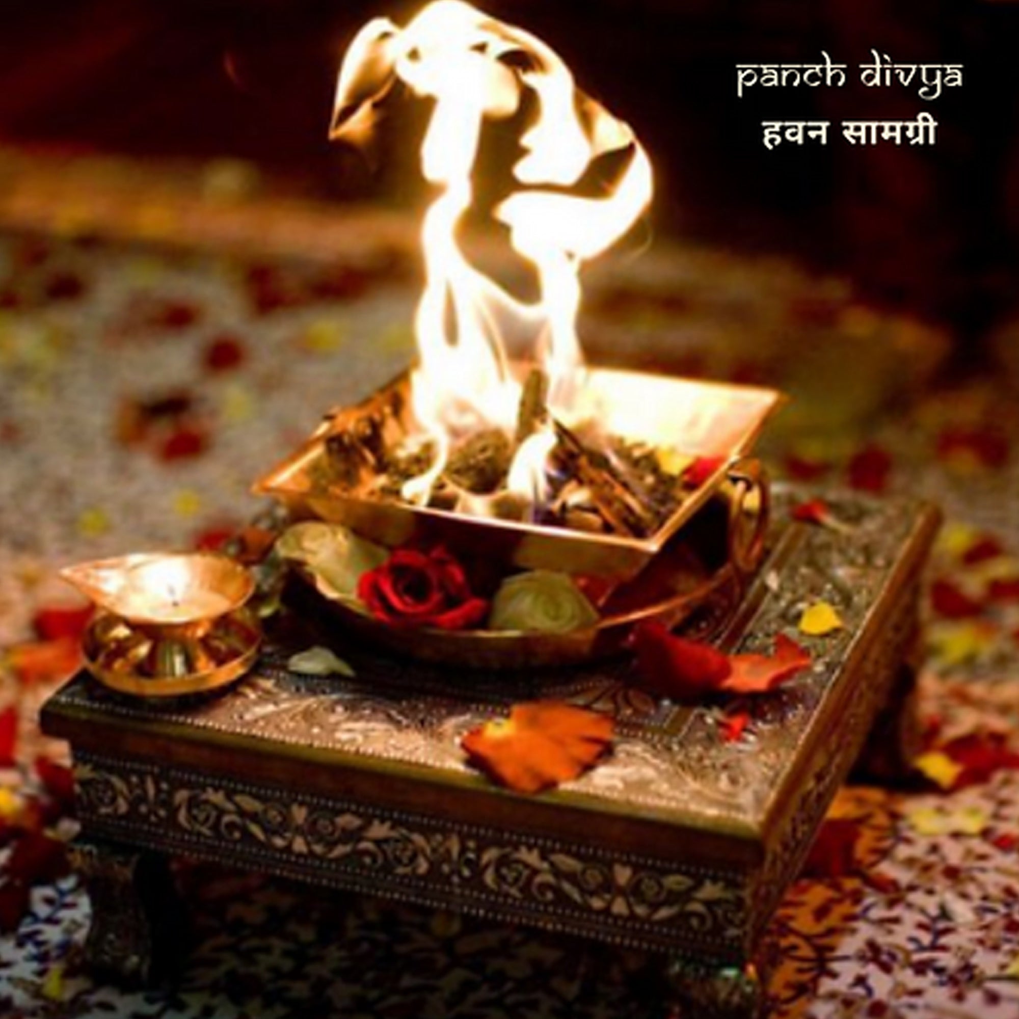 Panch Divya Havan Samagri | 500 gm