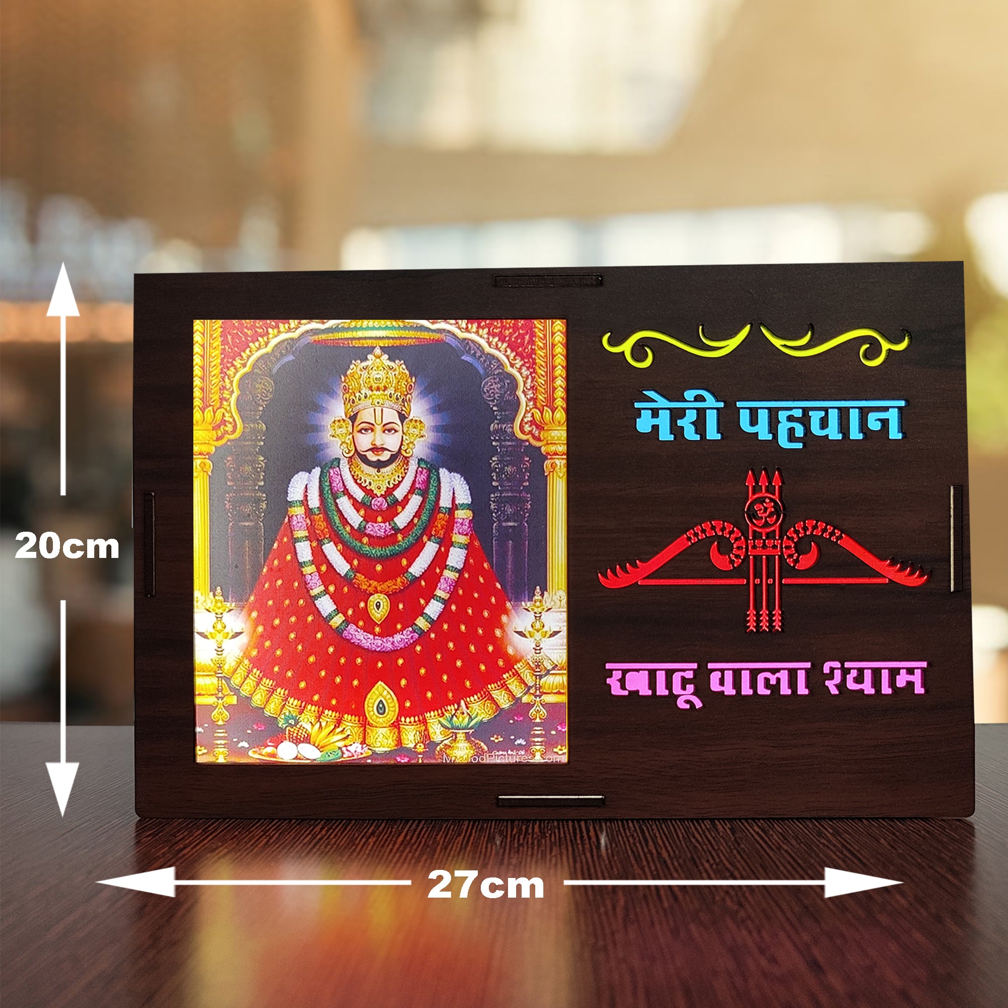 MDF Wood Art Work Led Frame Wooden Color with Laser Cut Finish (Led Khatu Shyam Photo Frame)