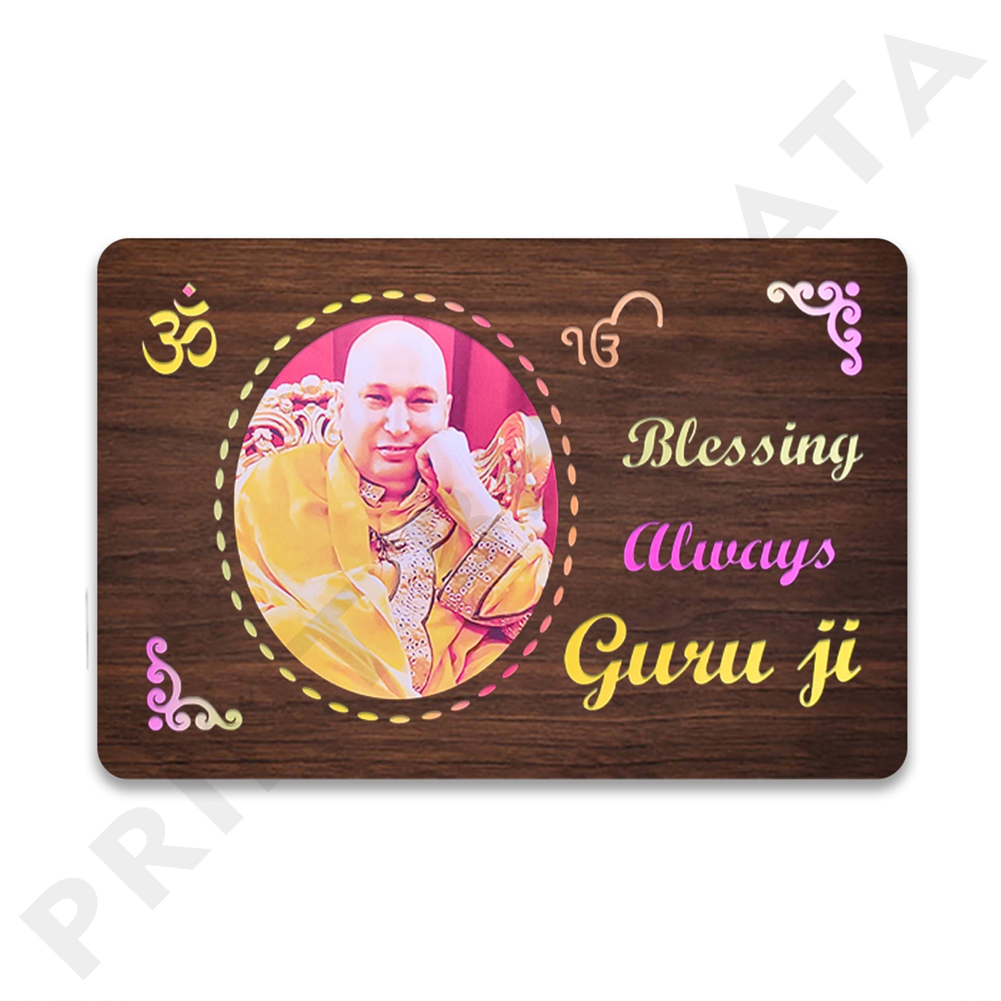 Blessing Guru Ji MDf Frame