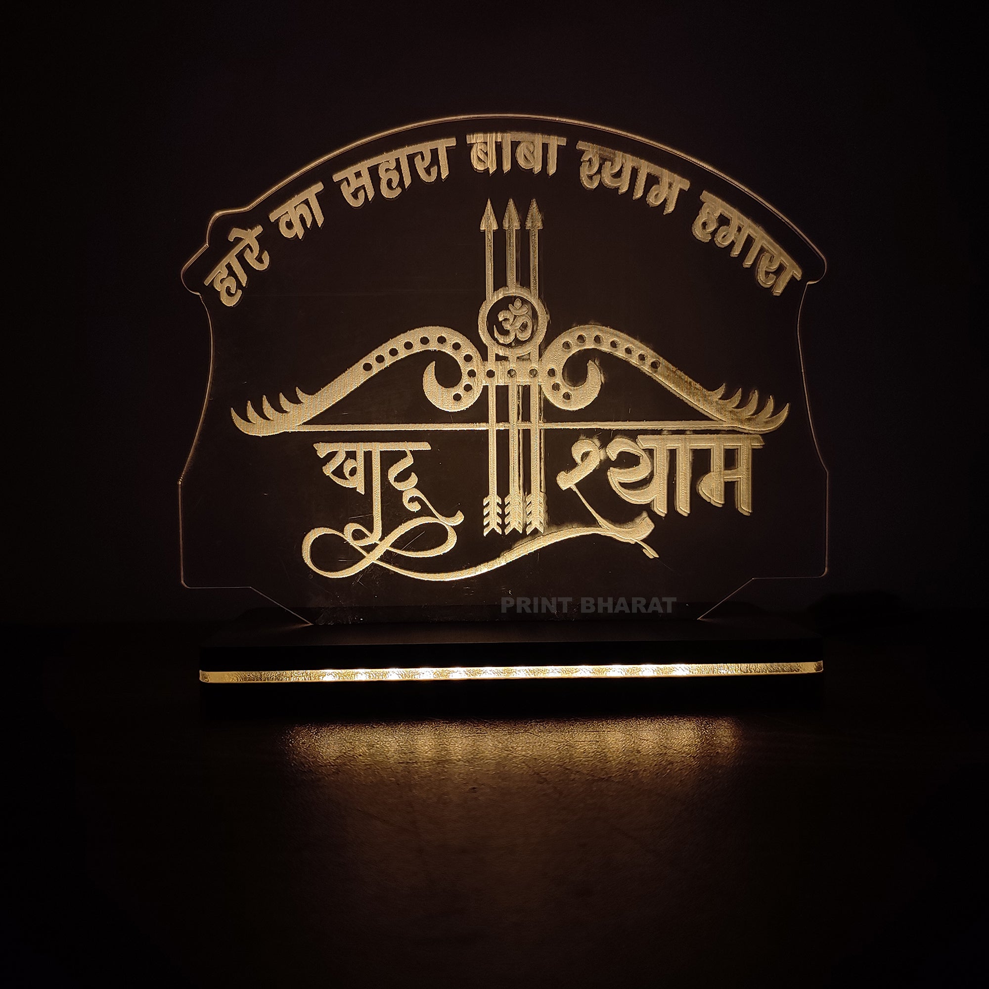 Acrylic Khatu Shyam ji  (symbol)Led frame size ( 12 cm* 16 Cm )