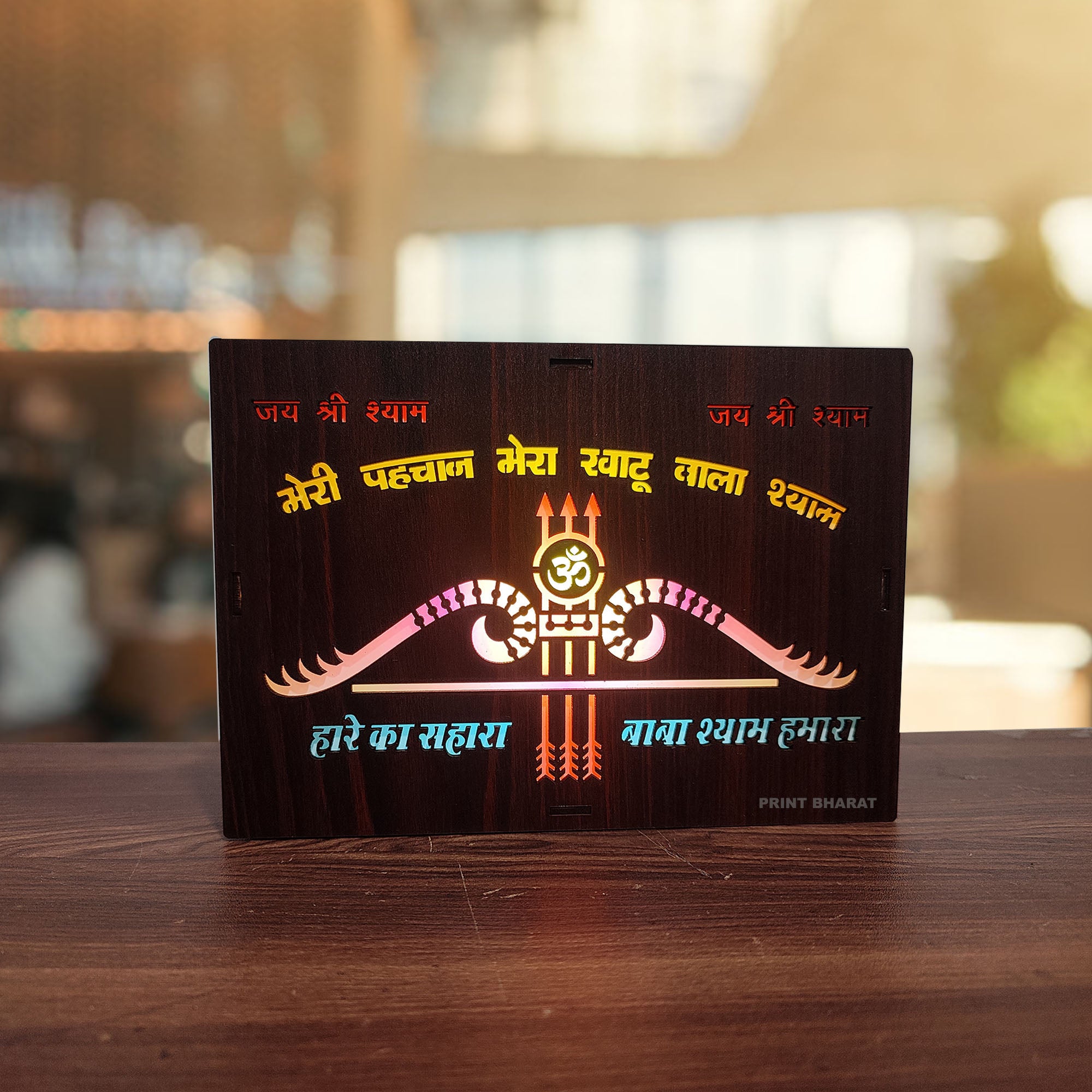 MDF Wood Art Work Led Frame Wooden Color with Laser Cut Finish (Led Khatu Shyam Frame)