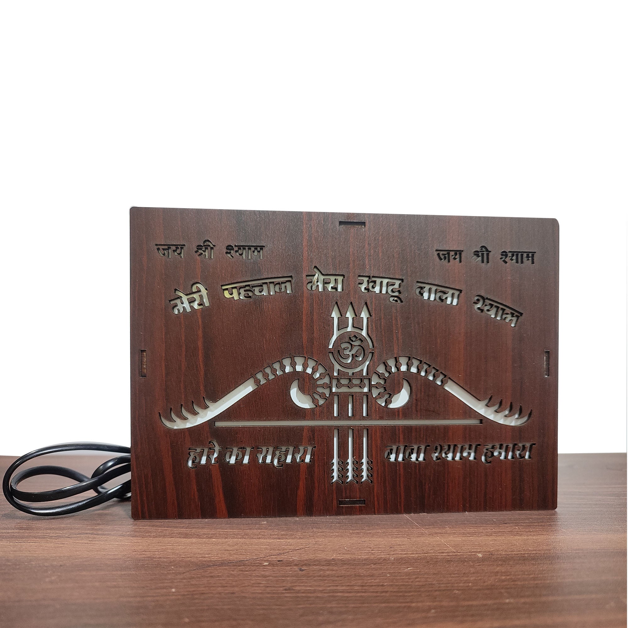 MDF Wood Art Work Led Frame Wooden Color with Laser Cut Finish (Led Khatu Shyam Frame)