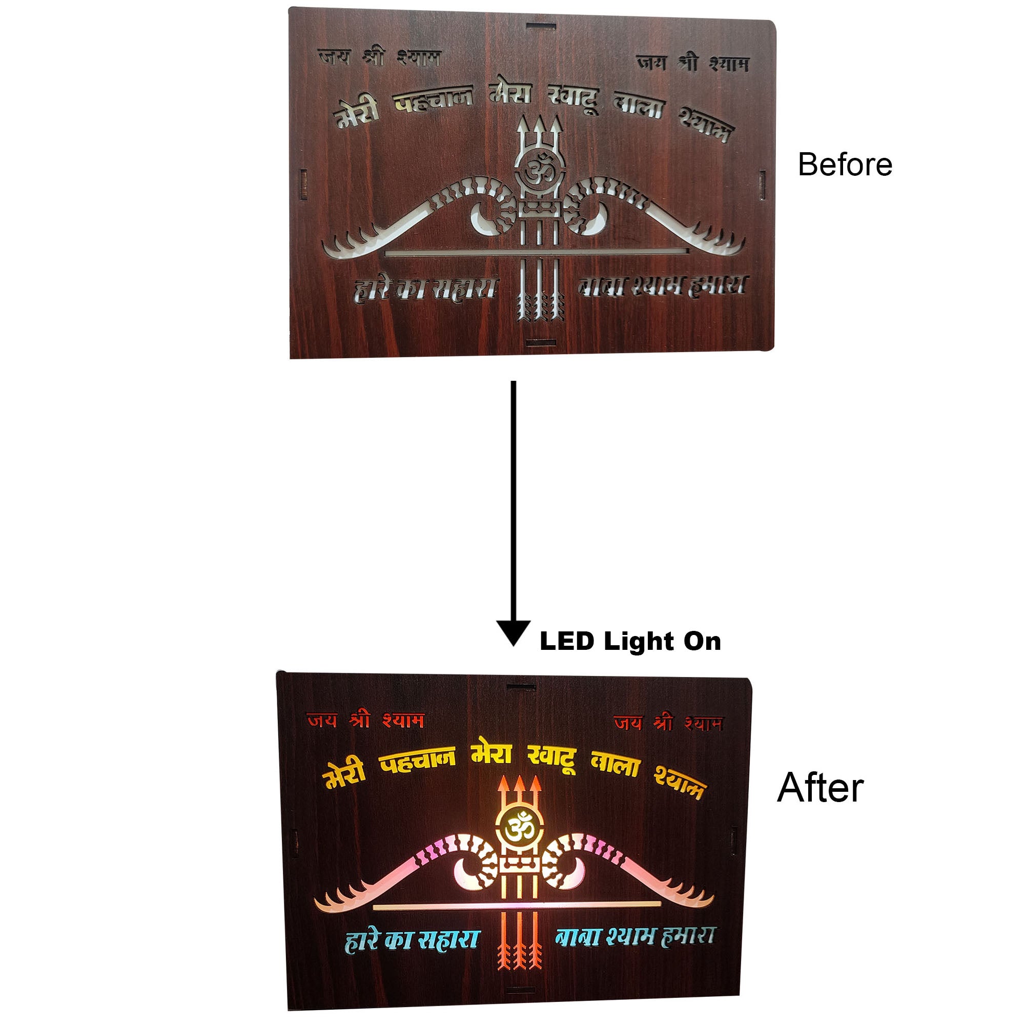 MDF Wood Art Work Led Frame Wooden Color with Laser Cut Finish (Led Khatu Shyam Frame)