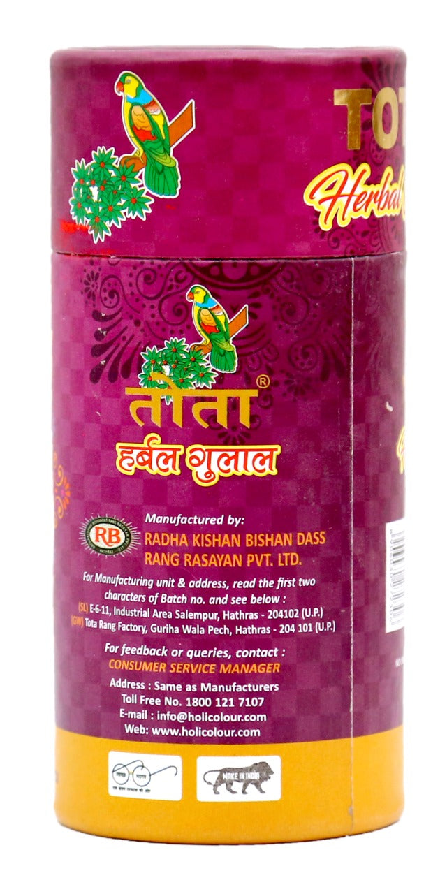 Herbal Gula Box Natural Gulal Pack Of 3