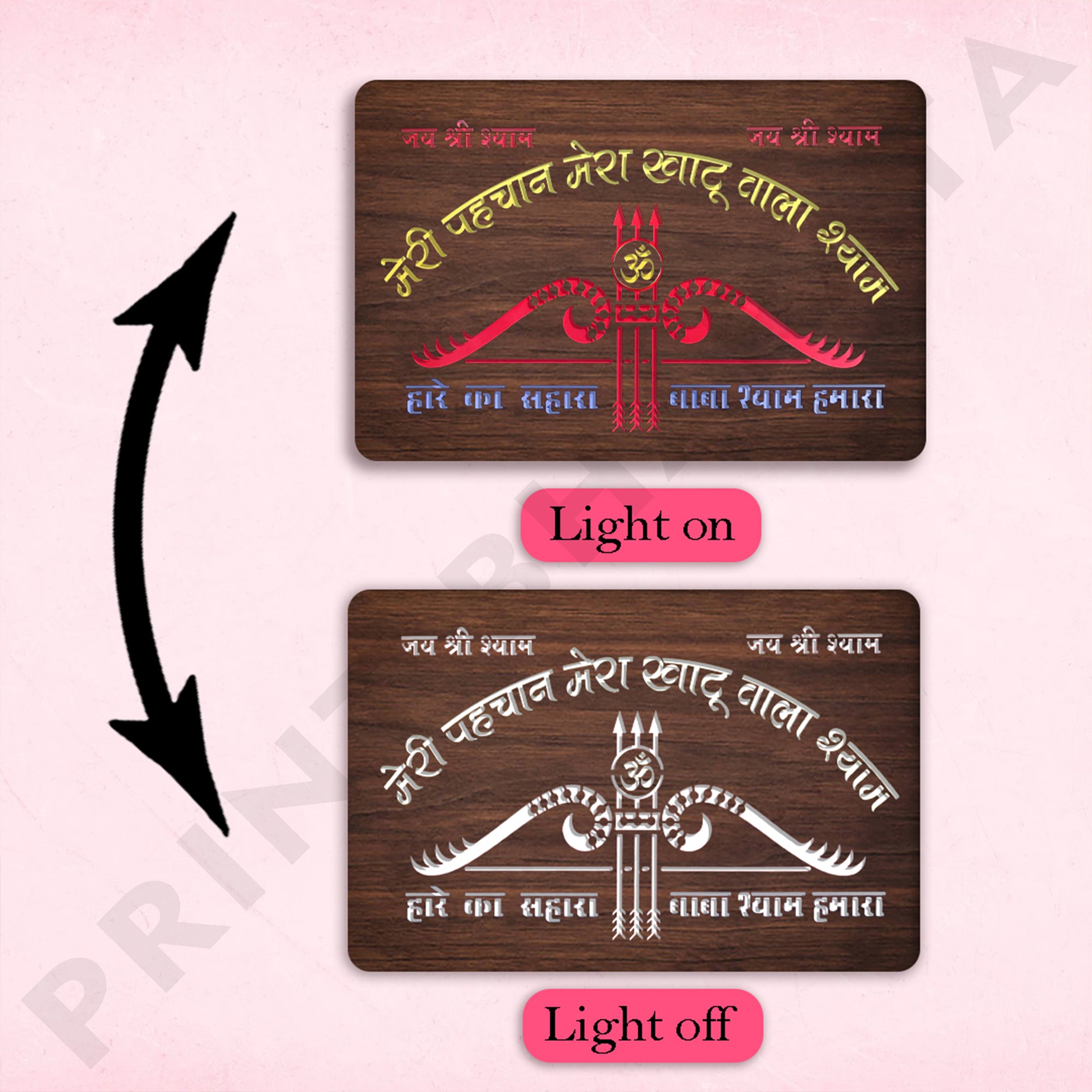 Neon Khatu Syam Frame