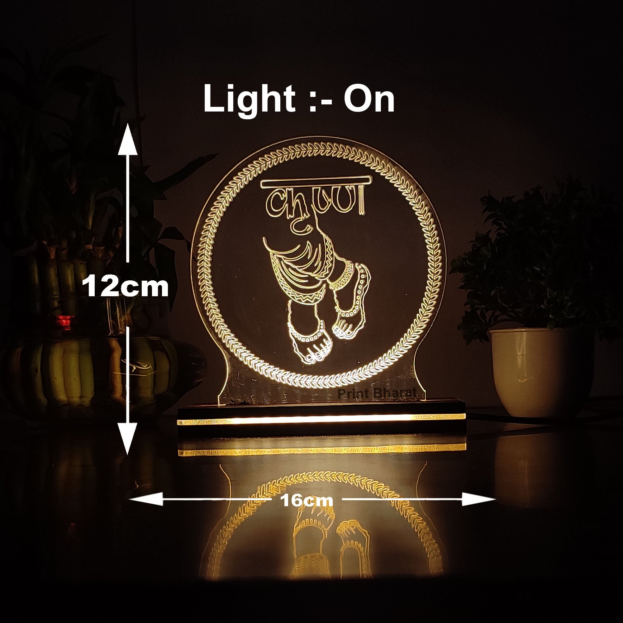 Acrylic Krishna (foot) Led frame size ( 16 cm* 12 Cm )
