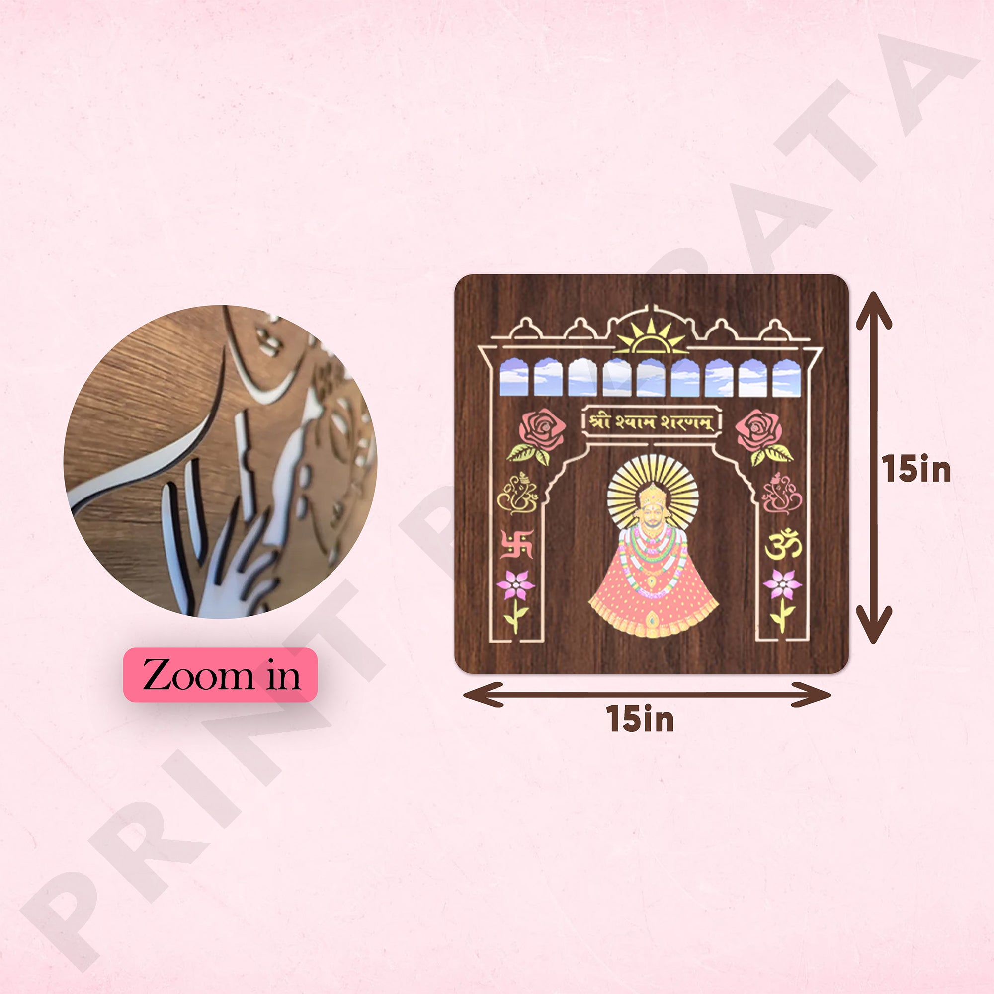 Neon MDF Shri Shyam Frame