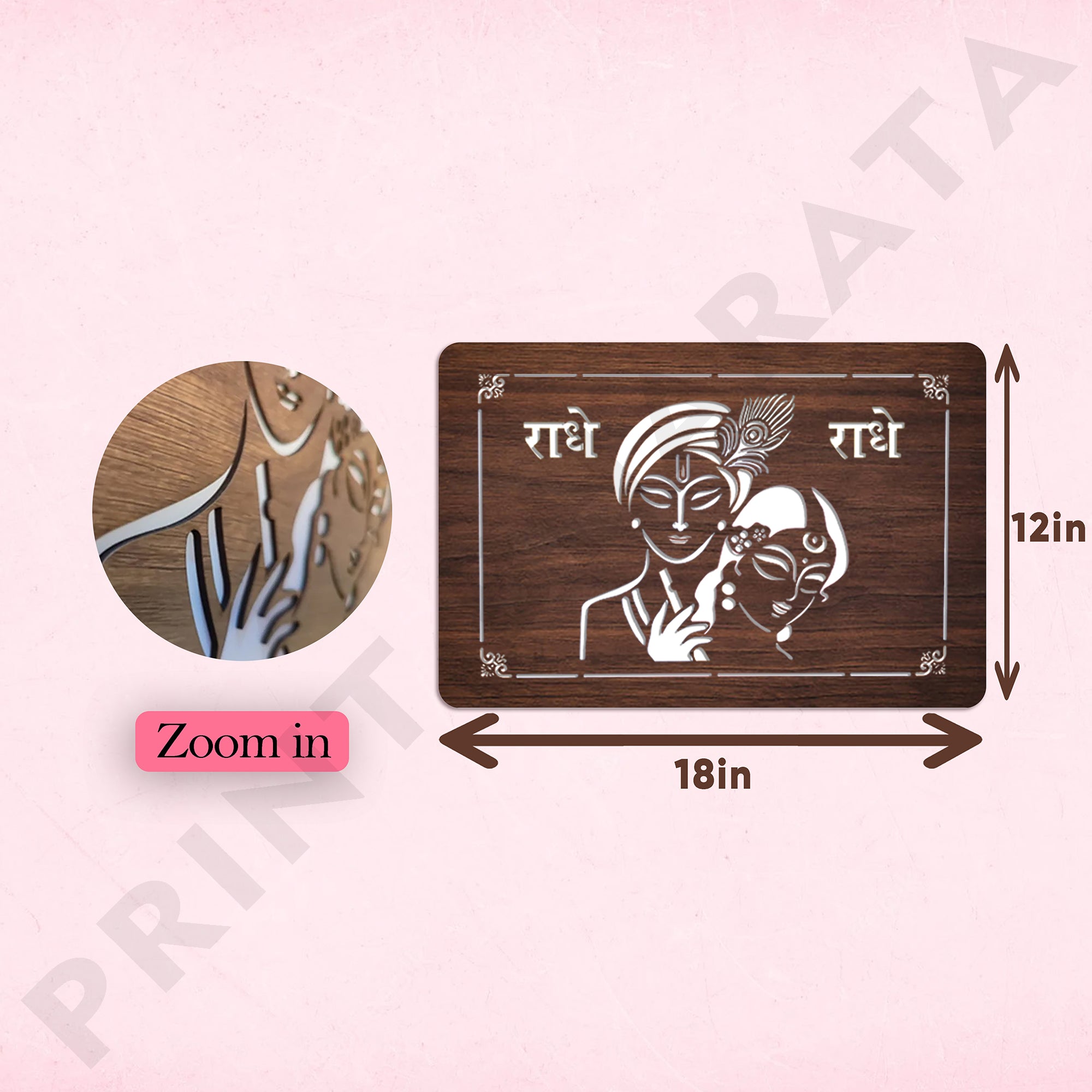 Neon MDf Radhe Krishna Frame