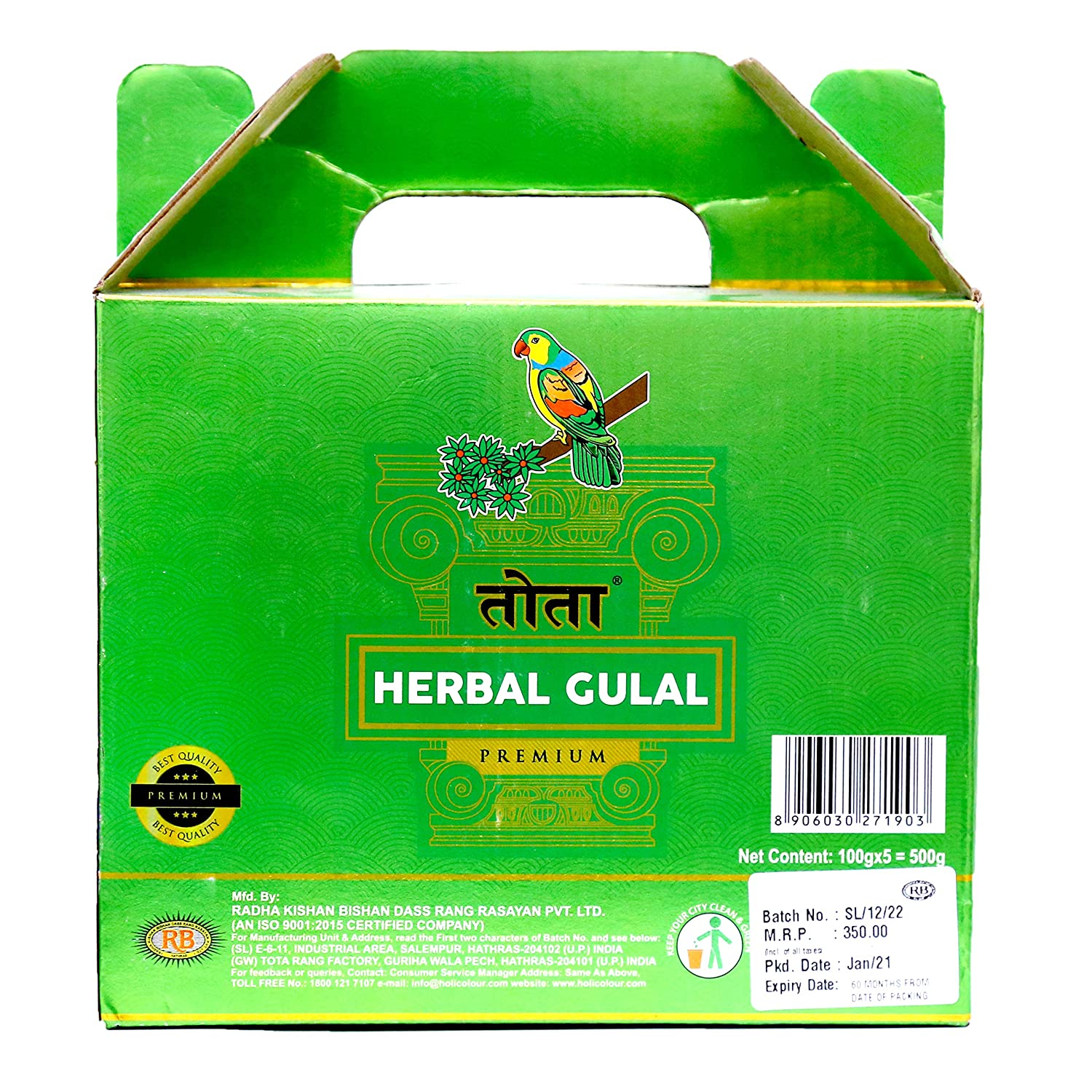 Raw Gulal Pack