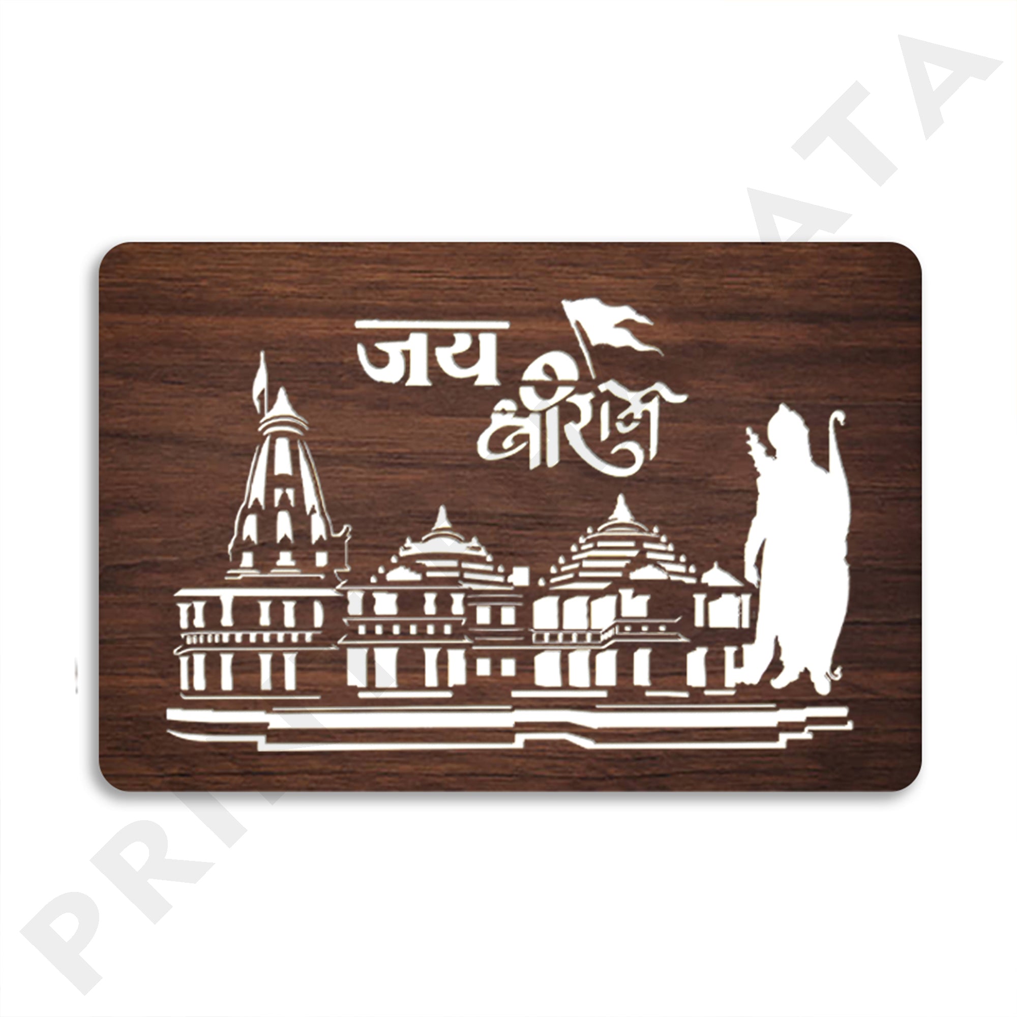 Ram Mandir MDf Frame