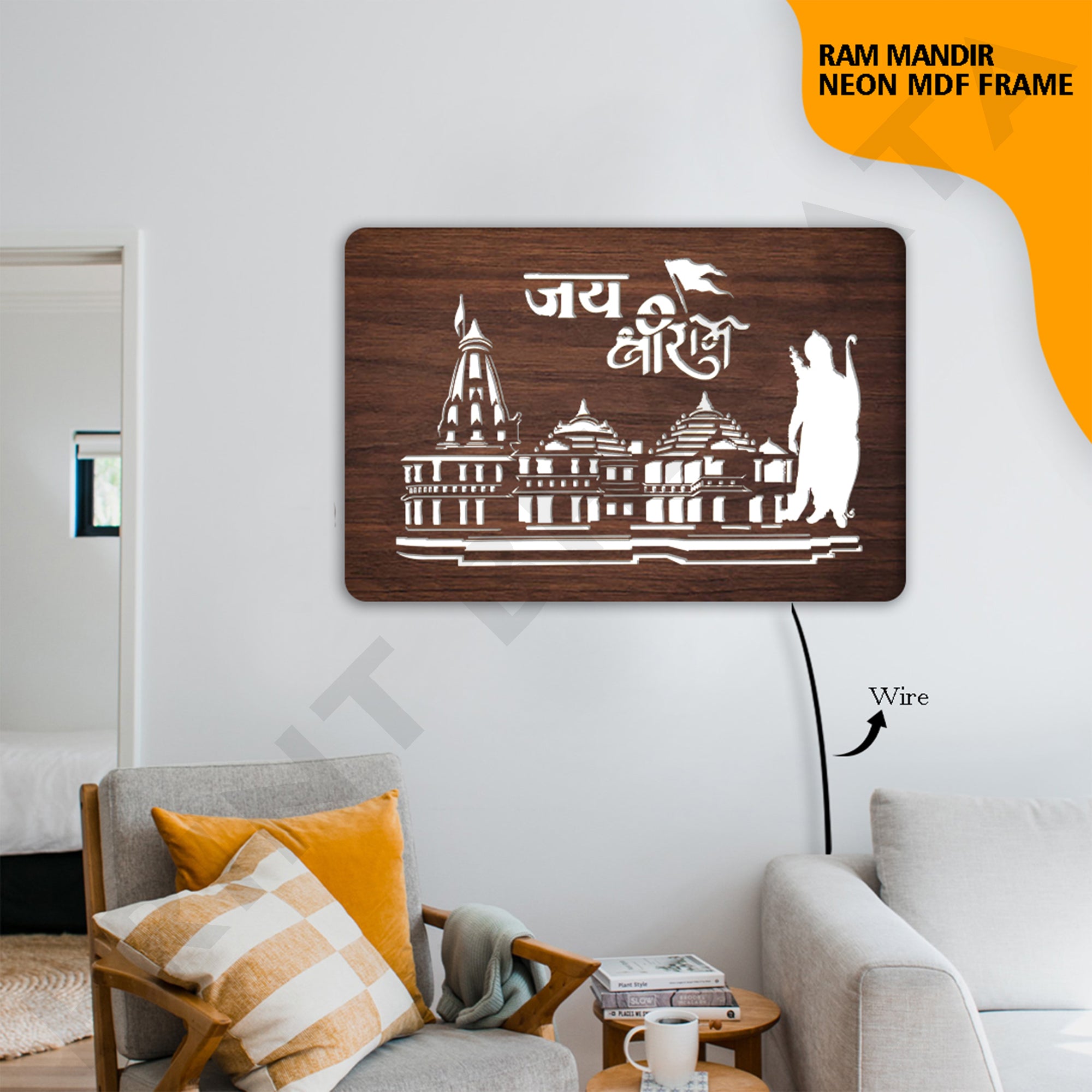 Ram Mandir MDf Frame