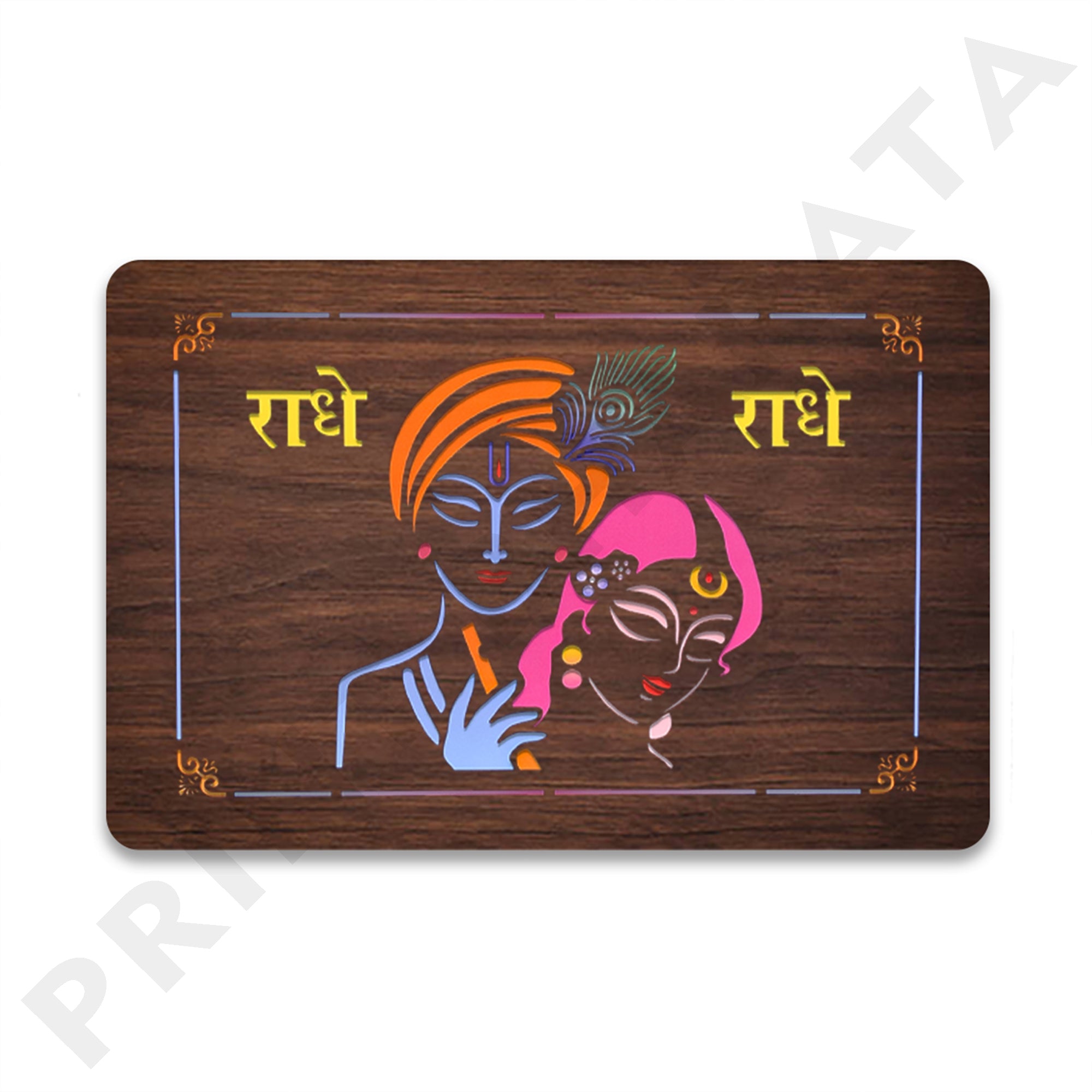 Neon MDf Radhe Krishna Frame
