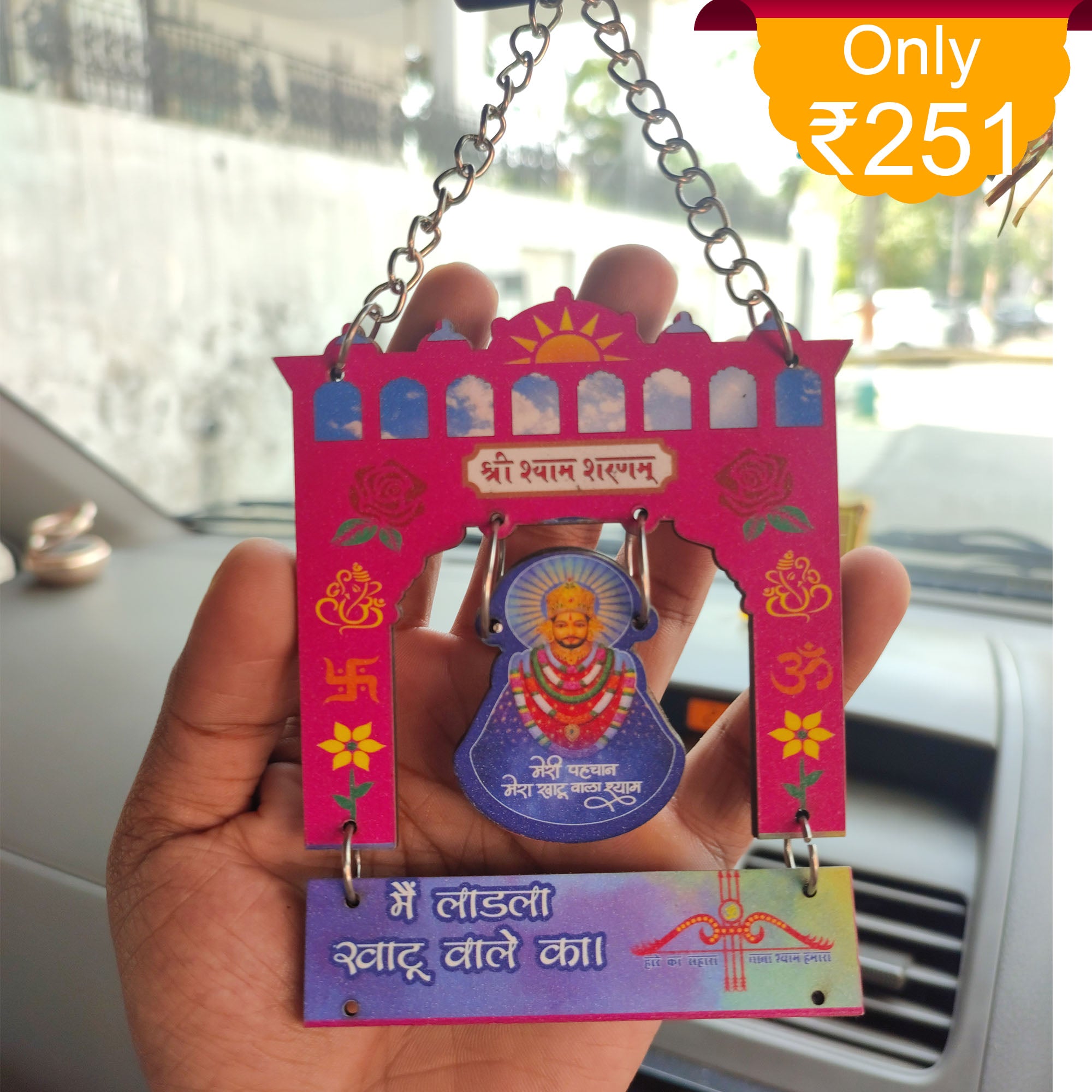 Car Hanging Khatu Shayam Ji Size 4*4.5 inch