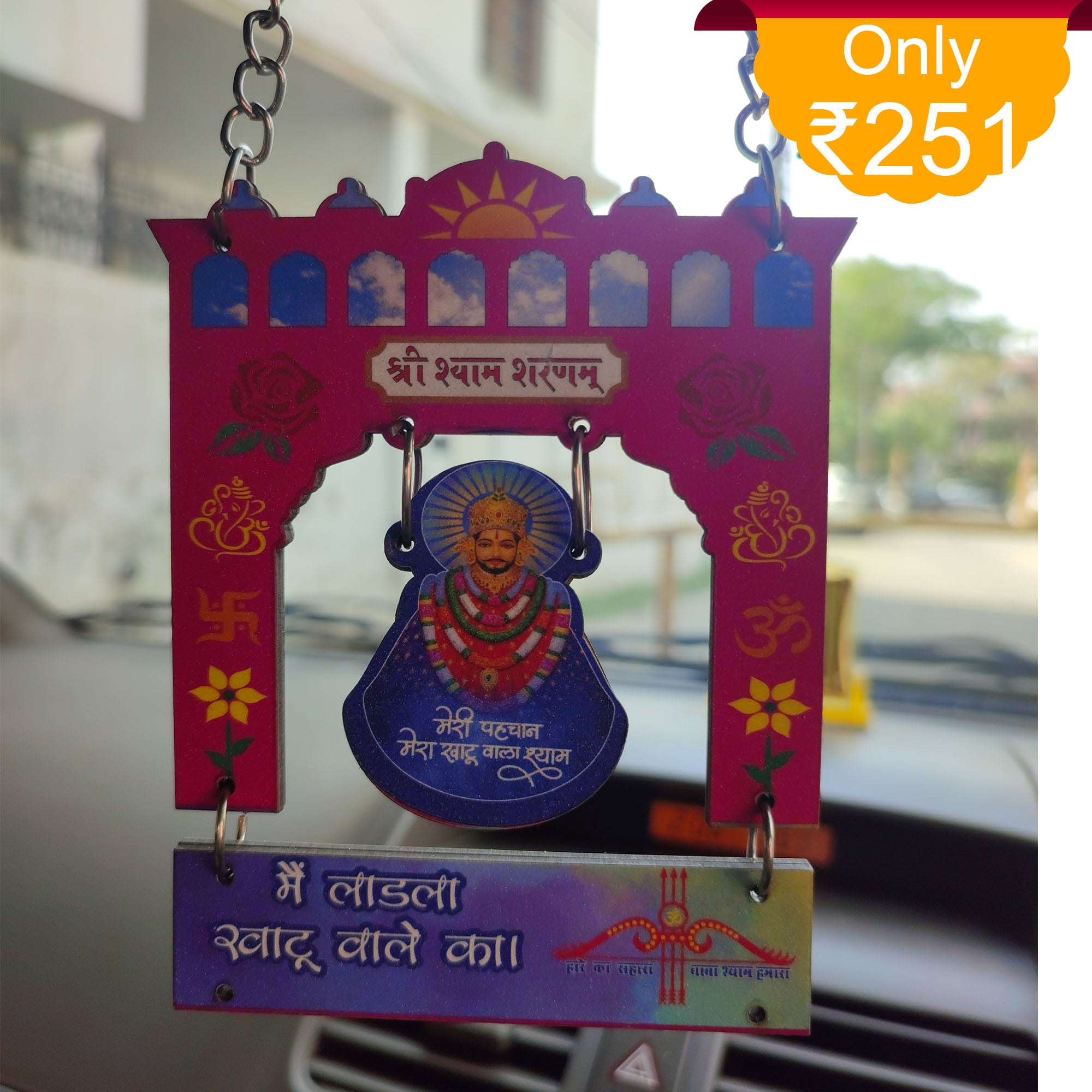 Car Hanging Khatu Shayam Ji Size 4*4.5 inch