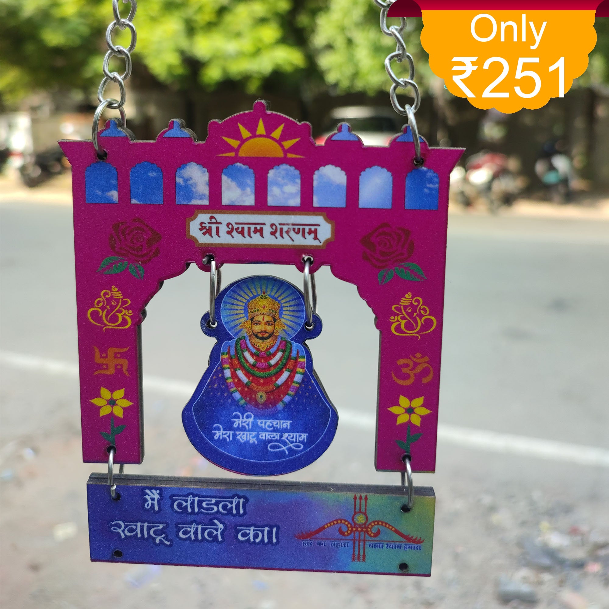Car Hanging Khatu Shayam Ji Size 4*4.5 inch