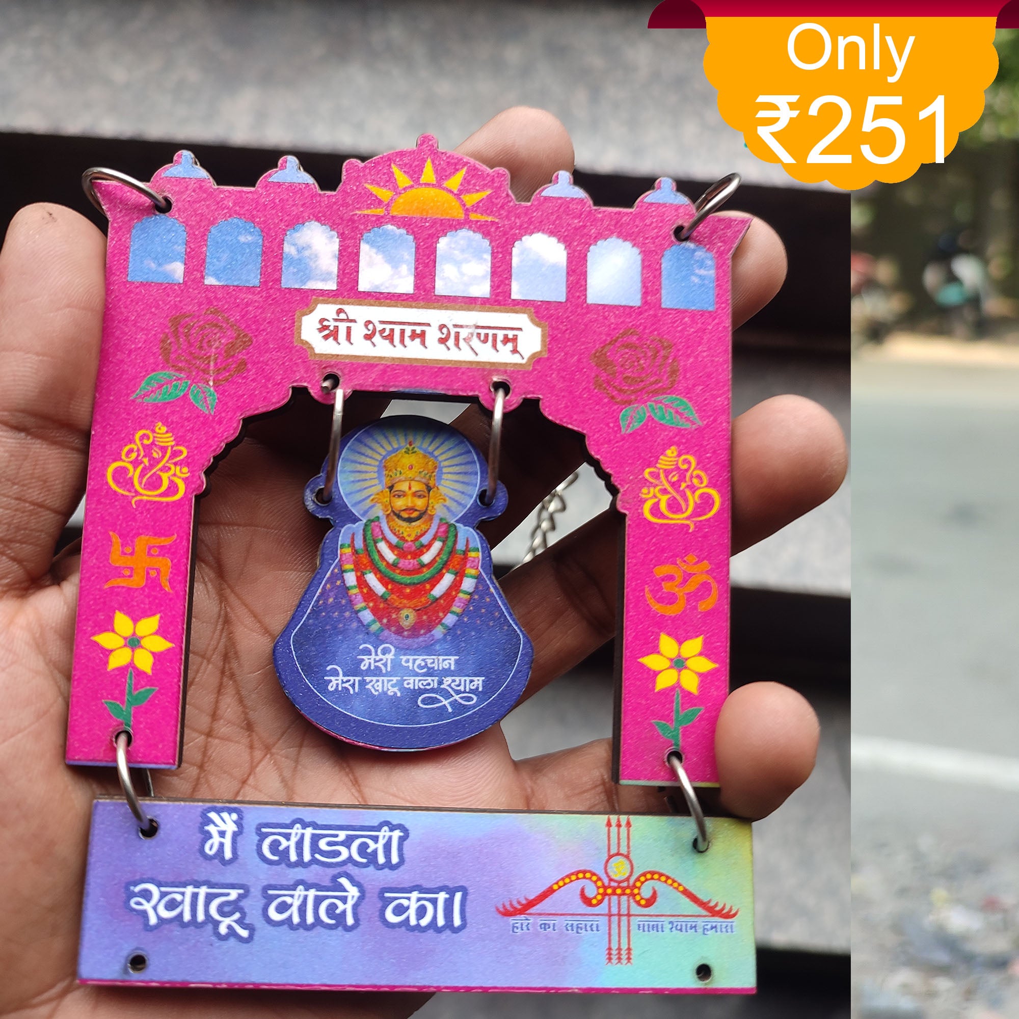 Car Hanging Khatu Shayam Ji Size 4*4.5 inch