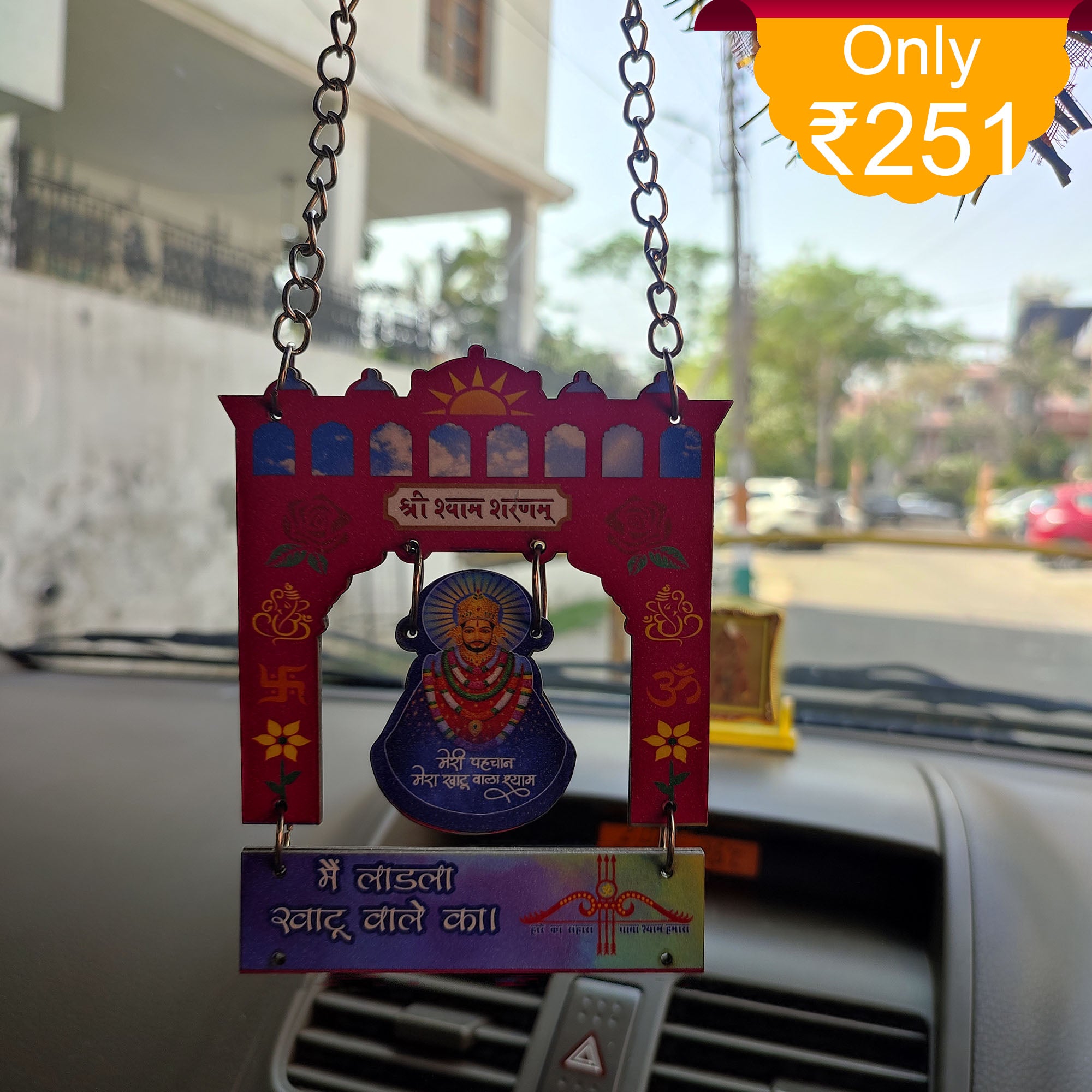 Car Hanging Khatu Shayam Ji Size 4*4.5 inch