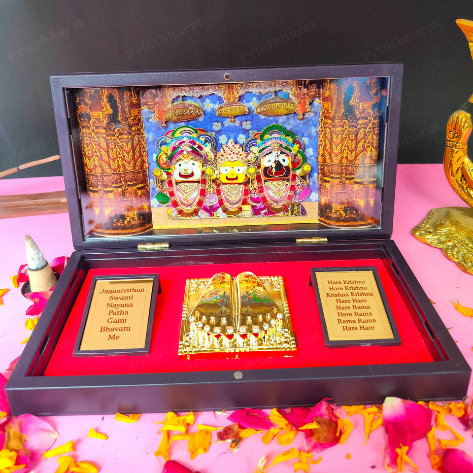 Jagannath MDF Pocket Temple (24 Karat Gold Coated)