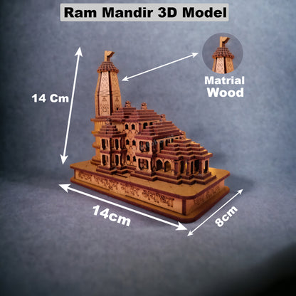 Shree Ram AYODHYA  Mandir Wooden Temple