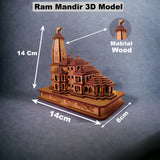 Shree Ram AYODHYA  Mandir Wooden Temple