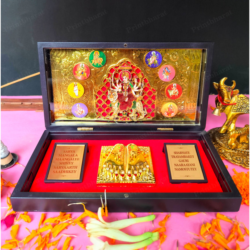 Jai Ambe MDF Pocket Temple (24 Karat Gold Coated)