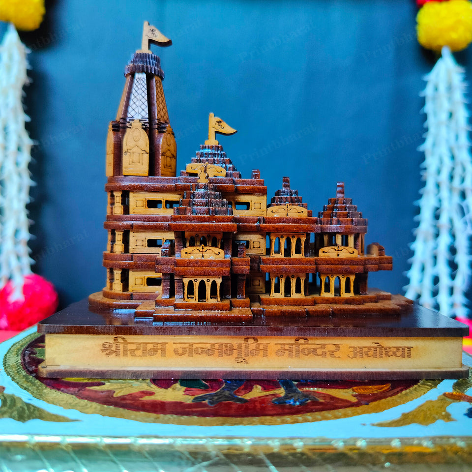 Shree Ram Mandir Wooden Temple, Ayodhya