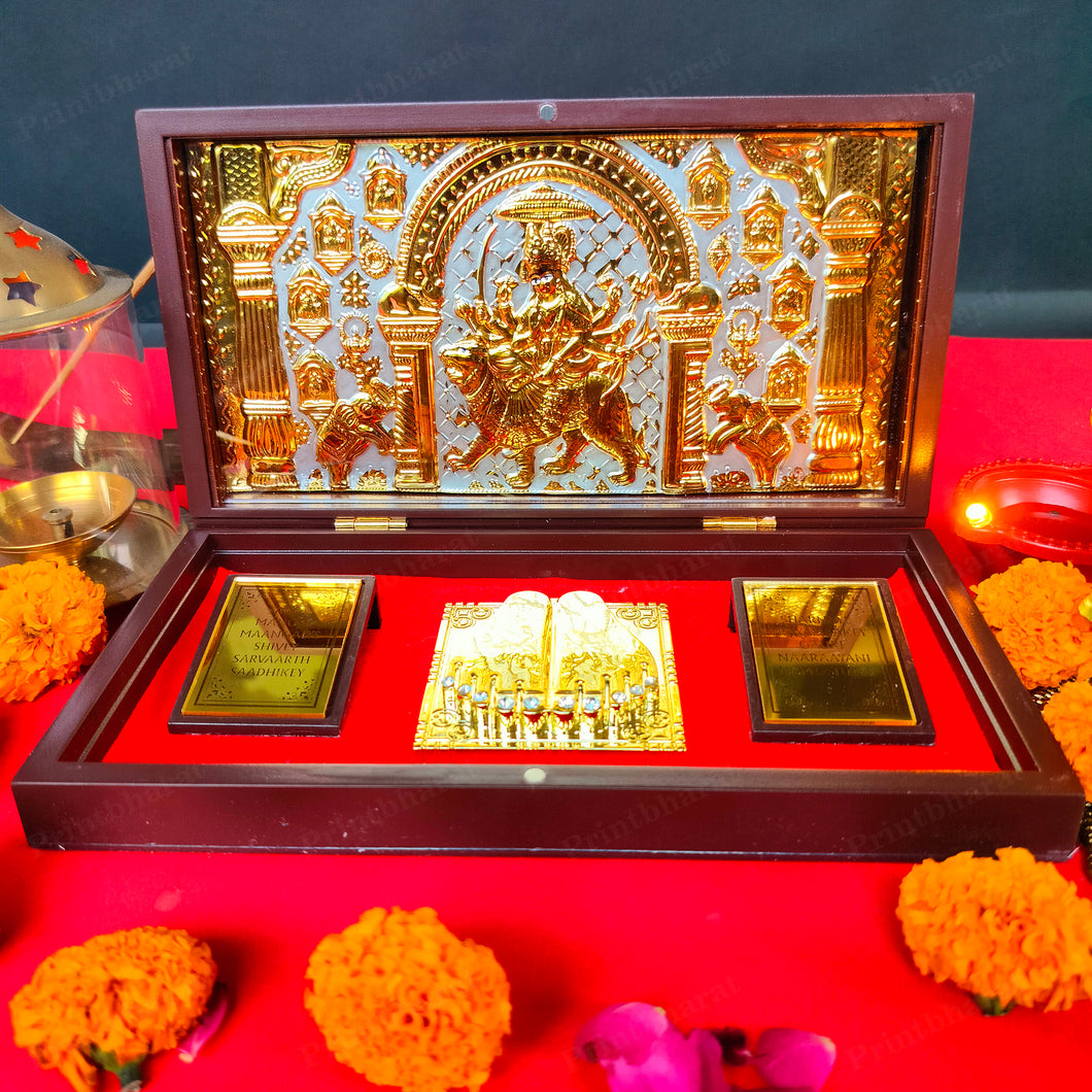 Jai Mata Di Pocket Temple (24 Karat Gold Coated)