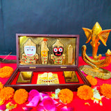Jagannath Pocket Temple (24 Karat Gold Coated)