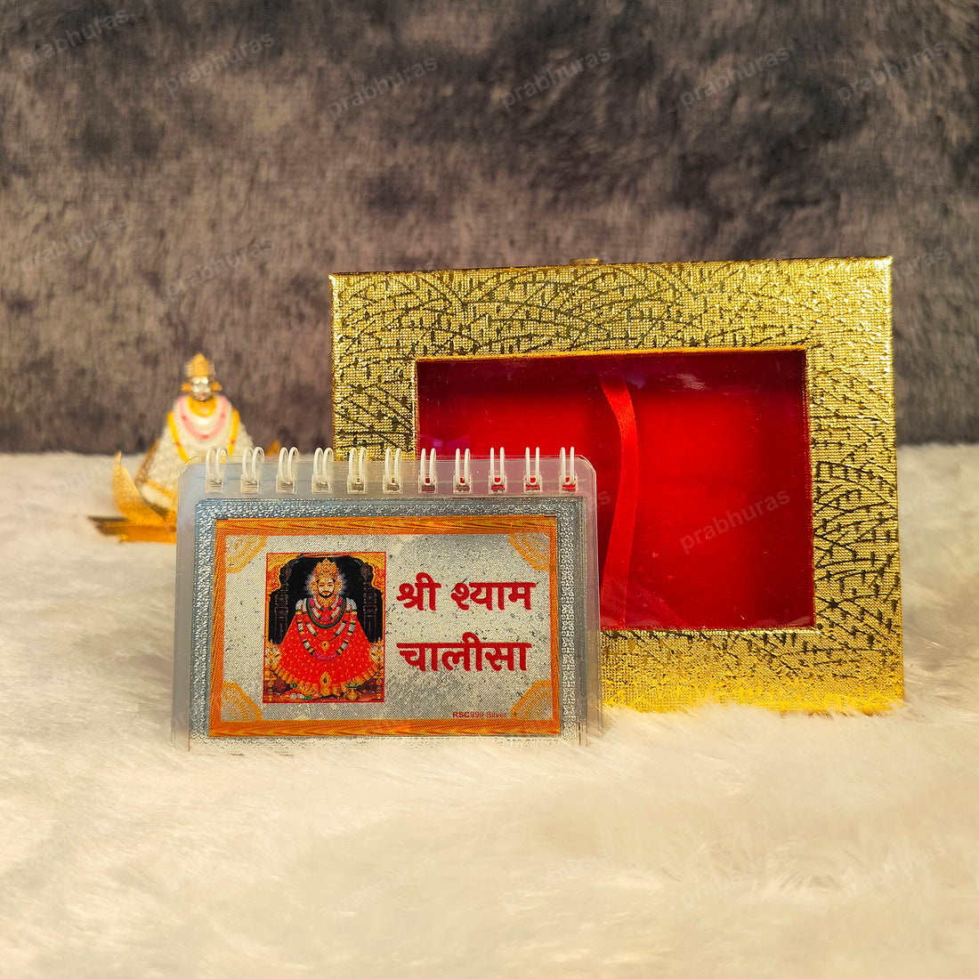 shri Khatu Shyam Chalisa Small And Big Silver Coated