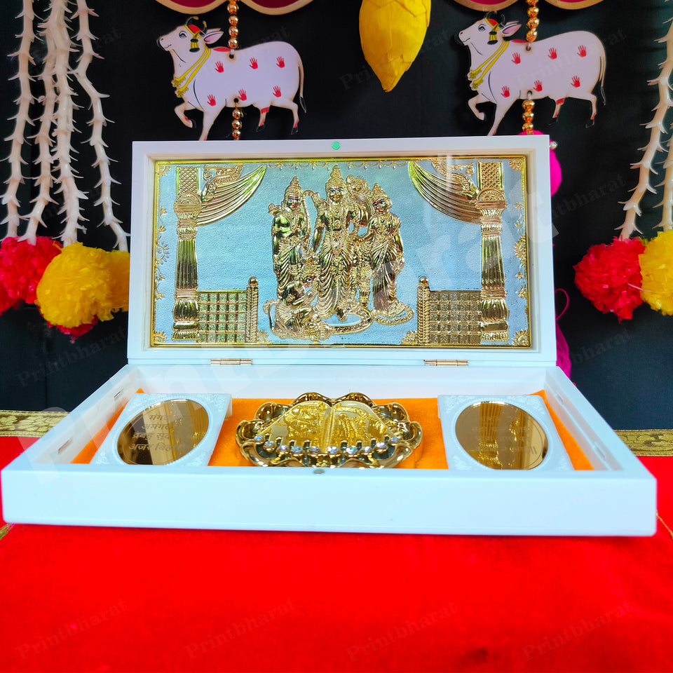 Ram Darbar White Pocket Temple (24 Karat Gold Coated)