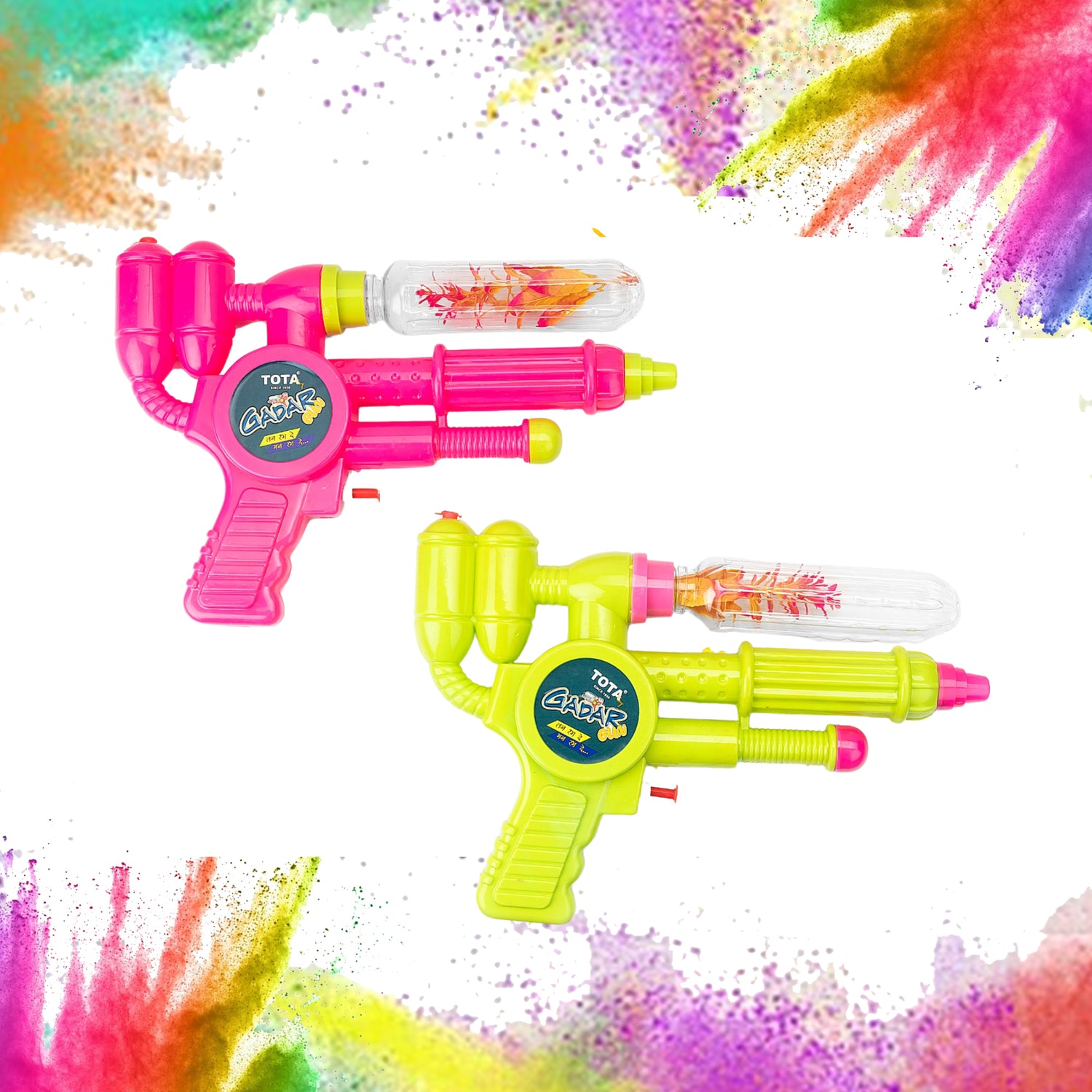 Gadar Holi Gulal Gun Pichkari Pack Of 2